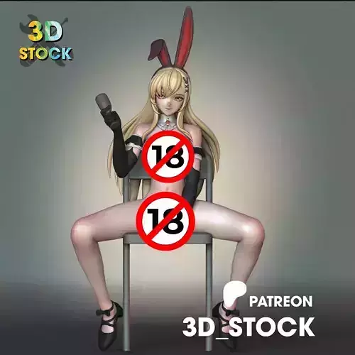 Marin Kitagawa Bunny Suit NUDE 