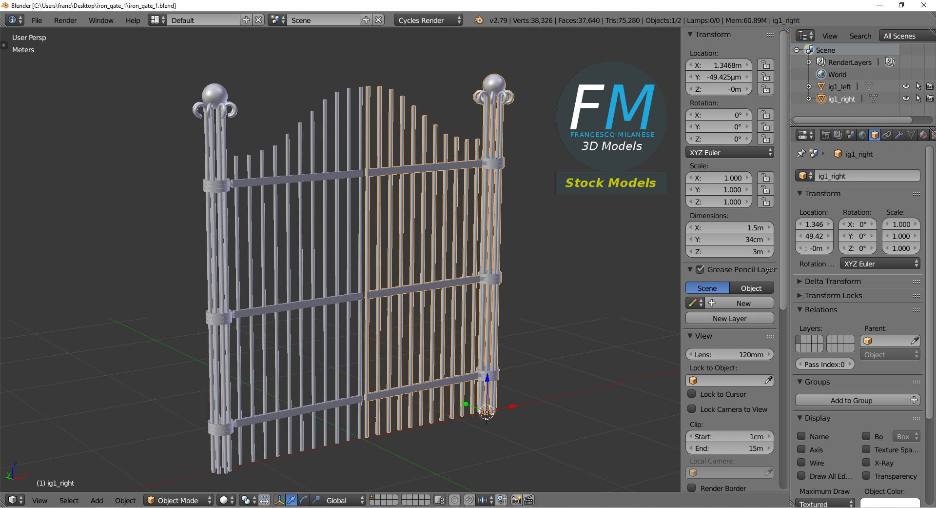 Iron gate 1 3D model_9