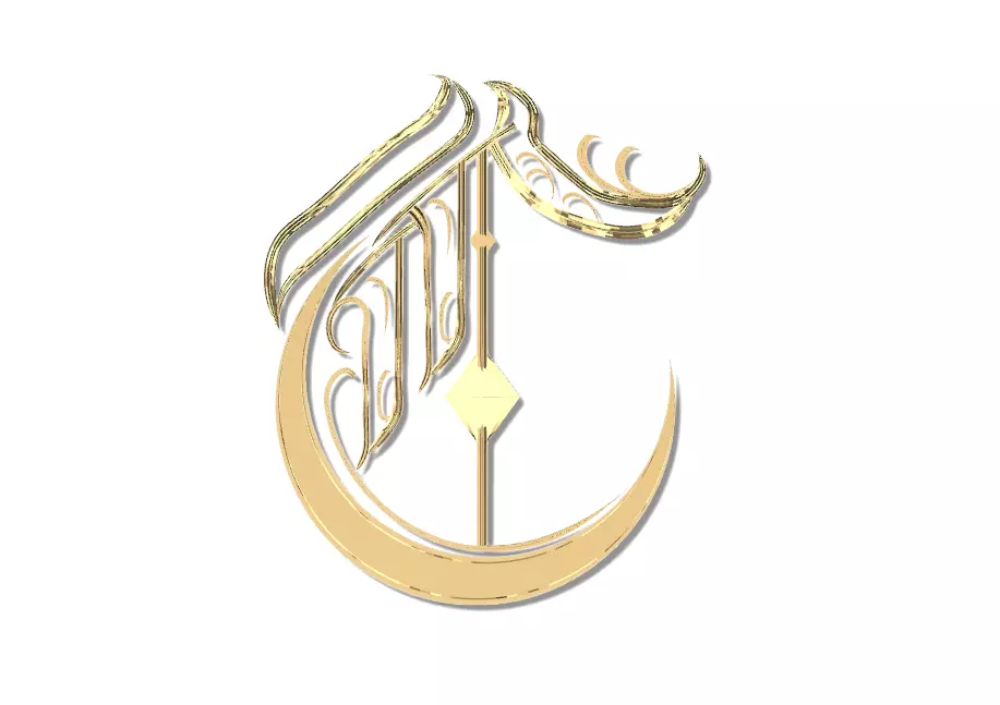 Ornamental Gold Letter C 3D Decorative Monogram 3D print model_3