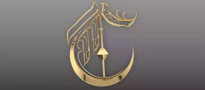 Ornamental Gold Letter C 3D Decorative Monogram