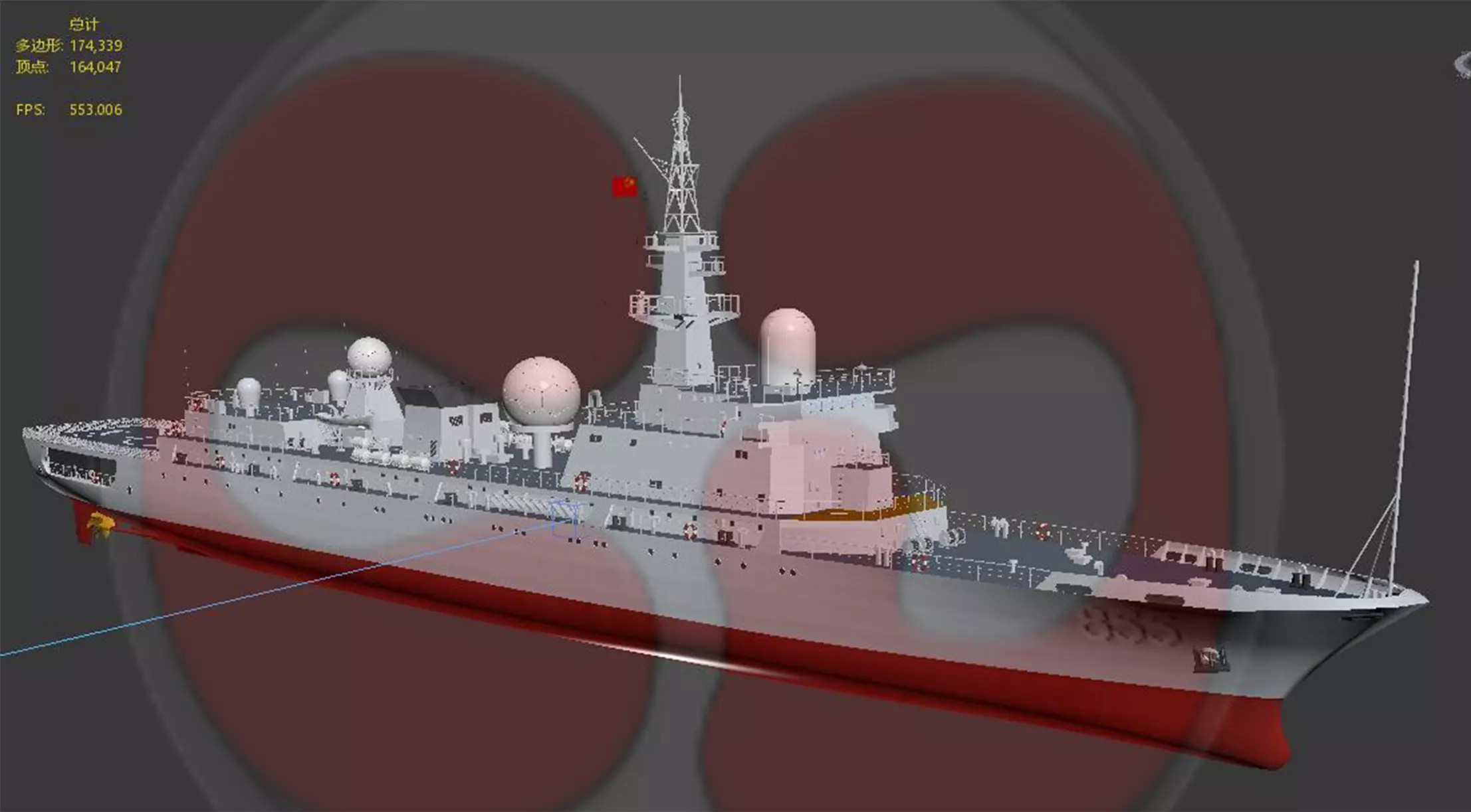 Type 814A Near-Sea Reconnaissance Vessel 3D model_3