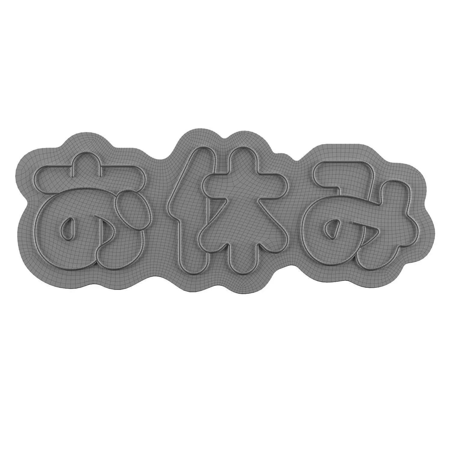 Good Night In Japanese Neon Sign 3D model_5