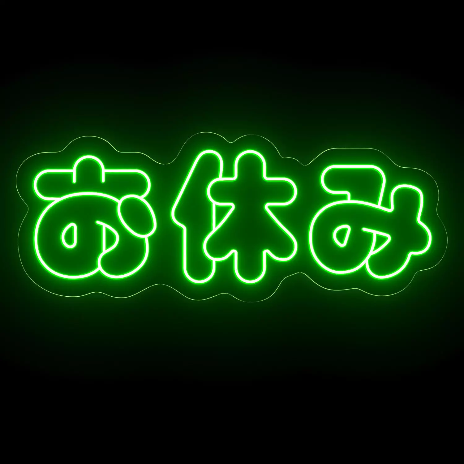 Good Night In Japanese Neon Sign 3D model_1