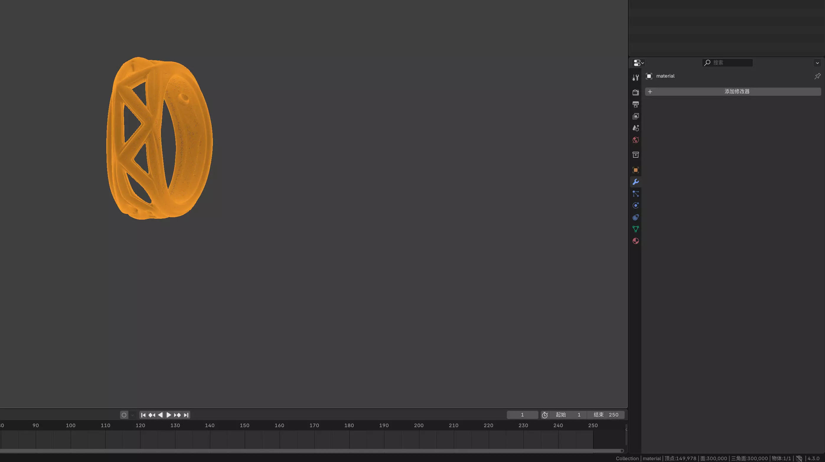 Geometric Hollow Two-Tone Ring 3D print model_2