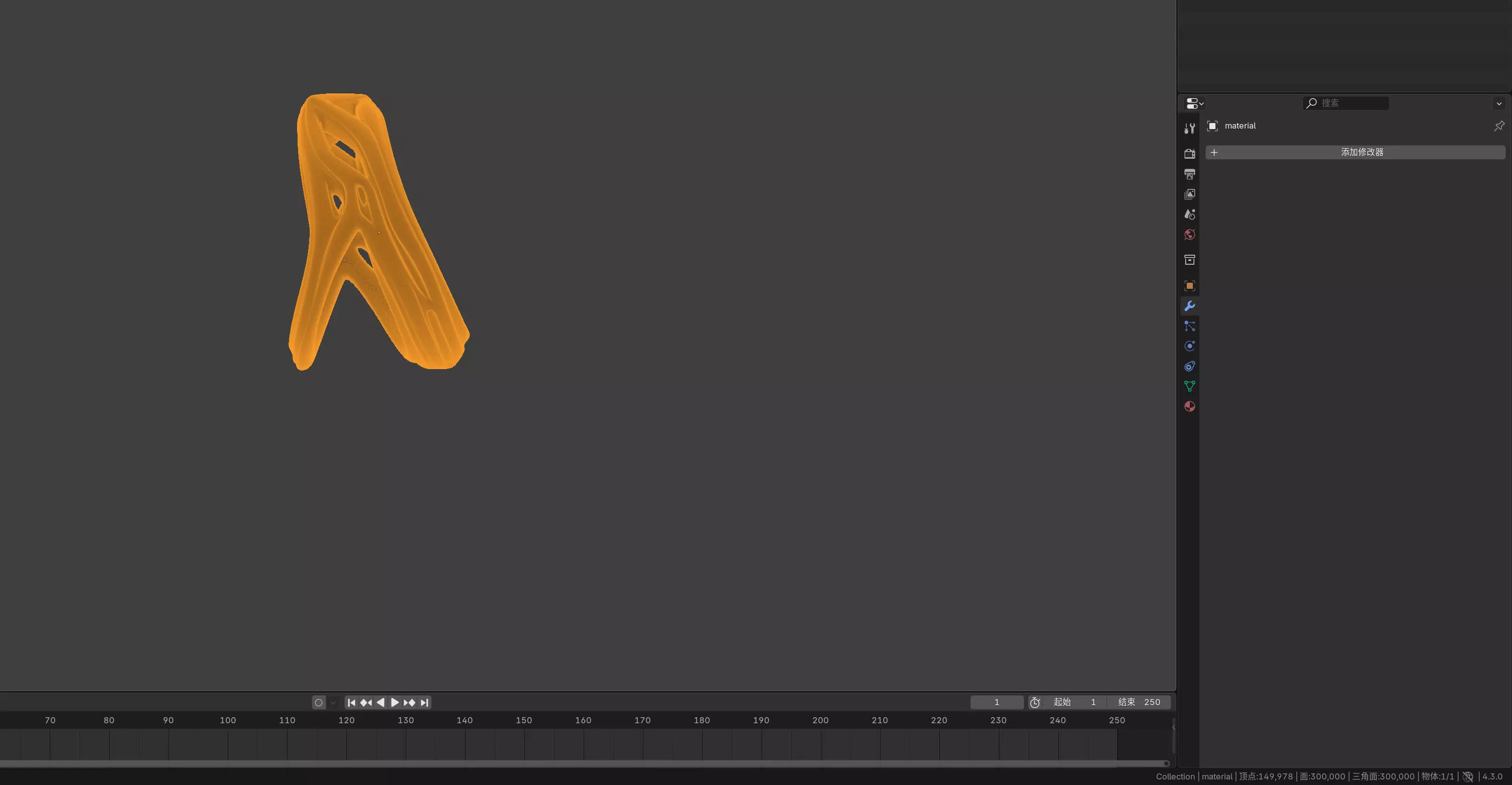 Geometric Hollow Two-Tone Ring 3D print model_9