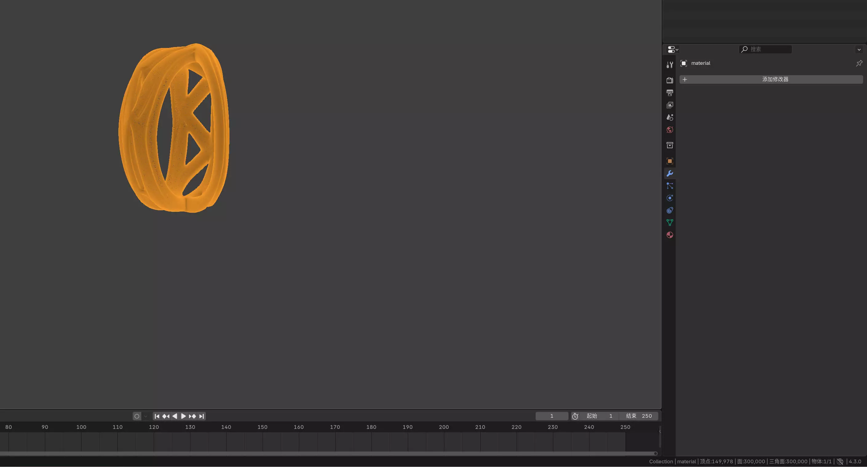 Geometric Hollow Two-Tone Ring 3D print model_5