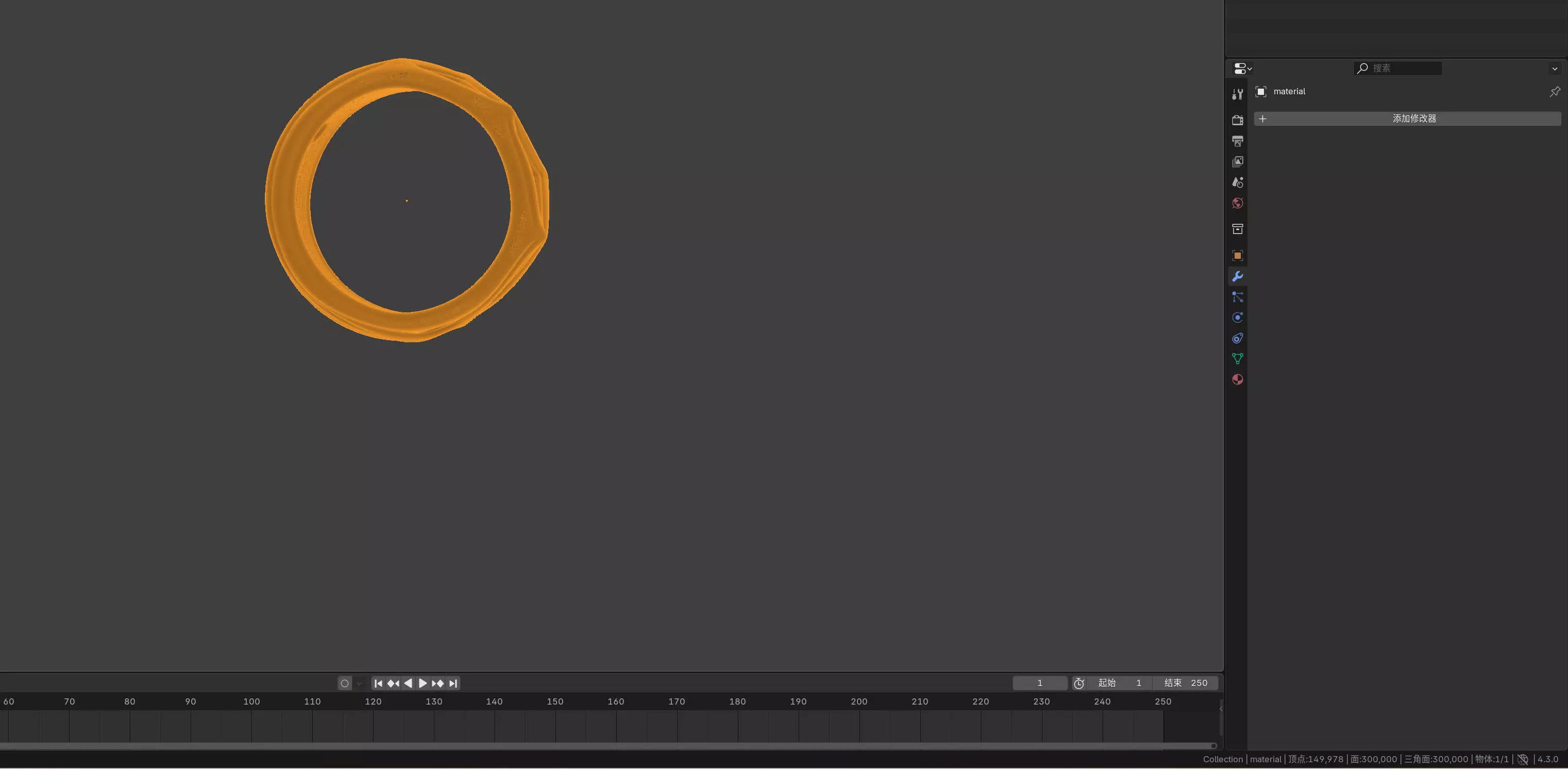 Geometric Hollow Two-Tone Ring 3D print model_1