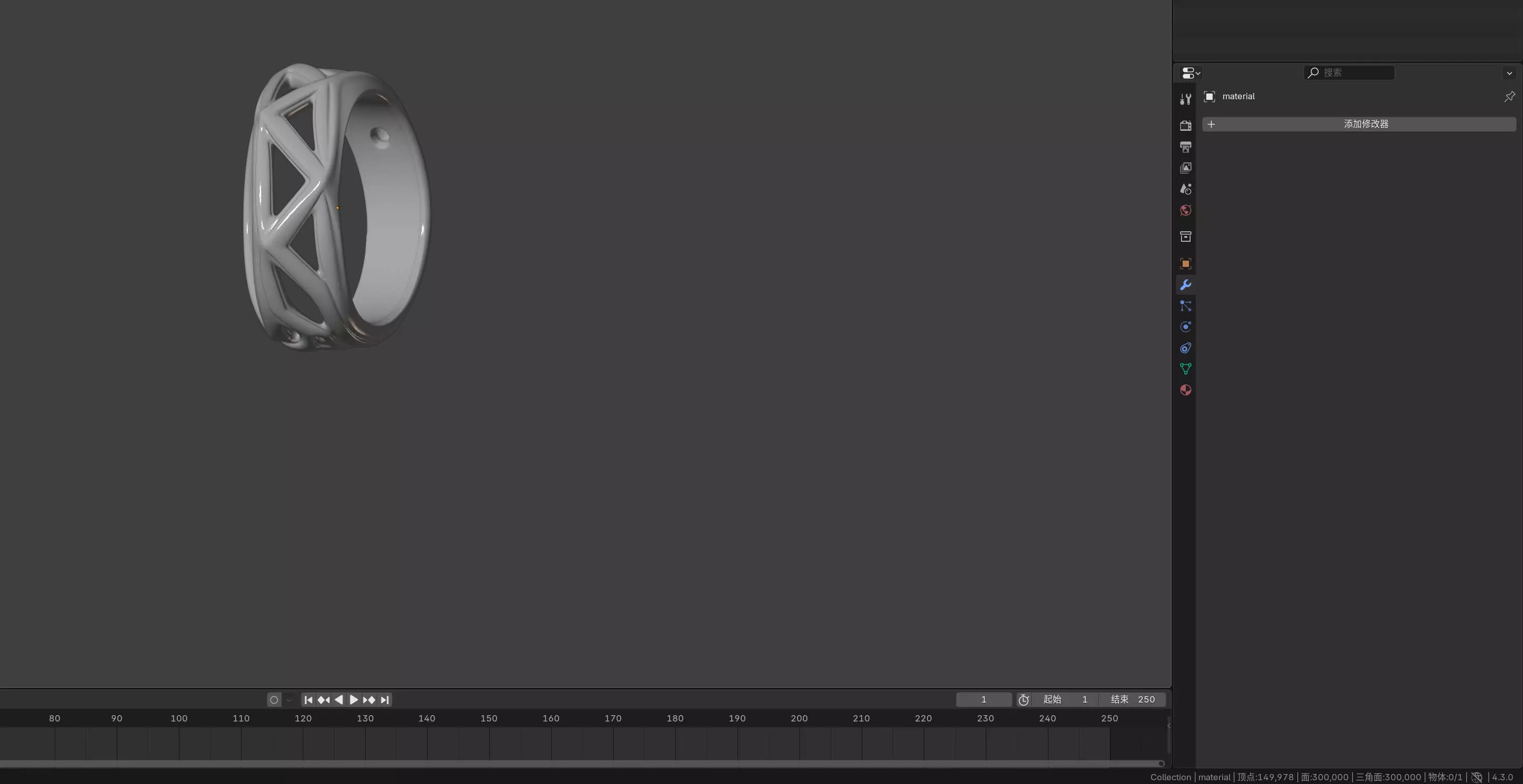 Geometric Hollow Two-Tone Ring 3D print model_3