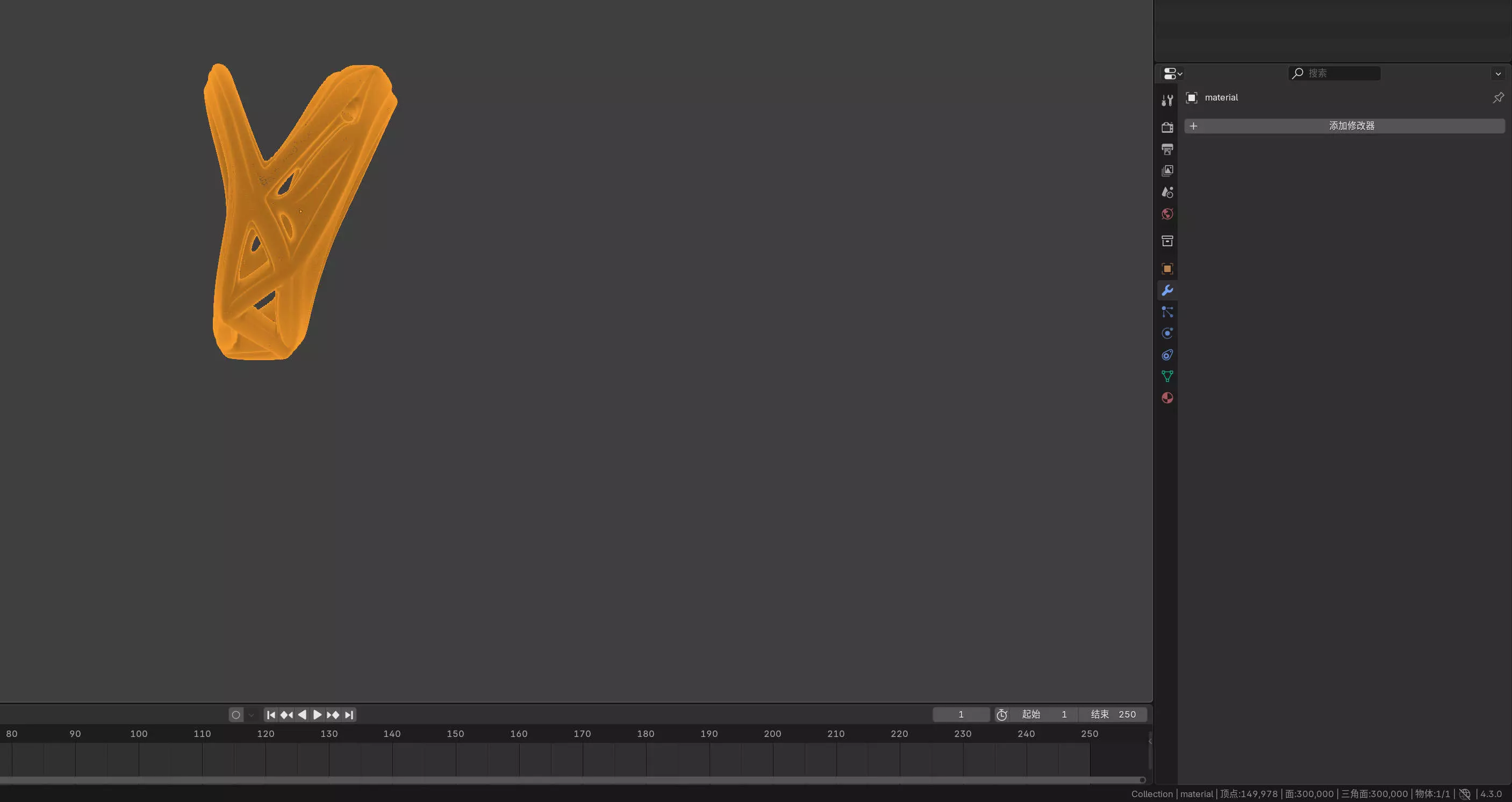 Geometric Hollow Two-Tone Ring 3D print model_6