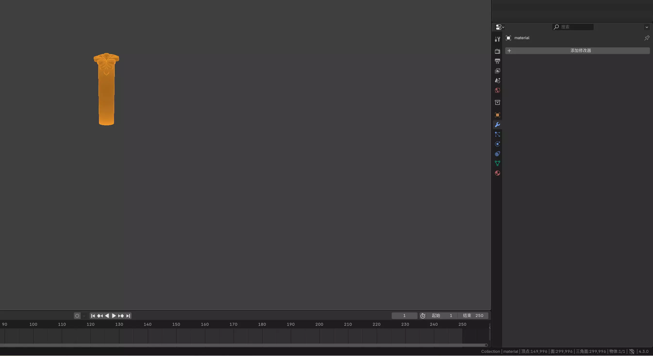 Wood Grain Floral Carved Ring 3D print model_5