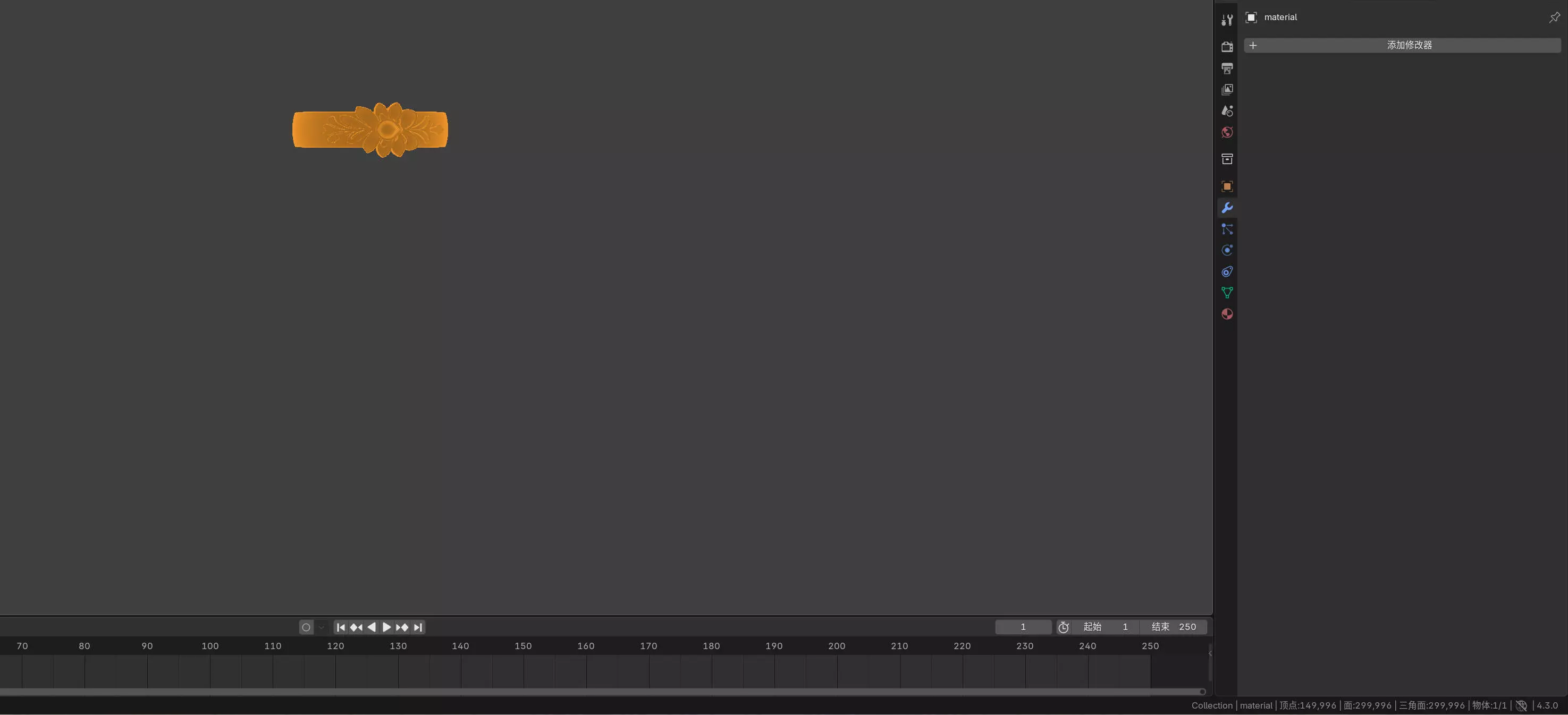 Wood Grain Floral Carved Ring 3D print model_6