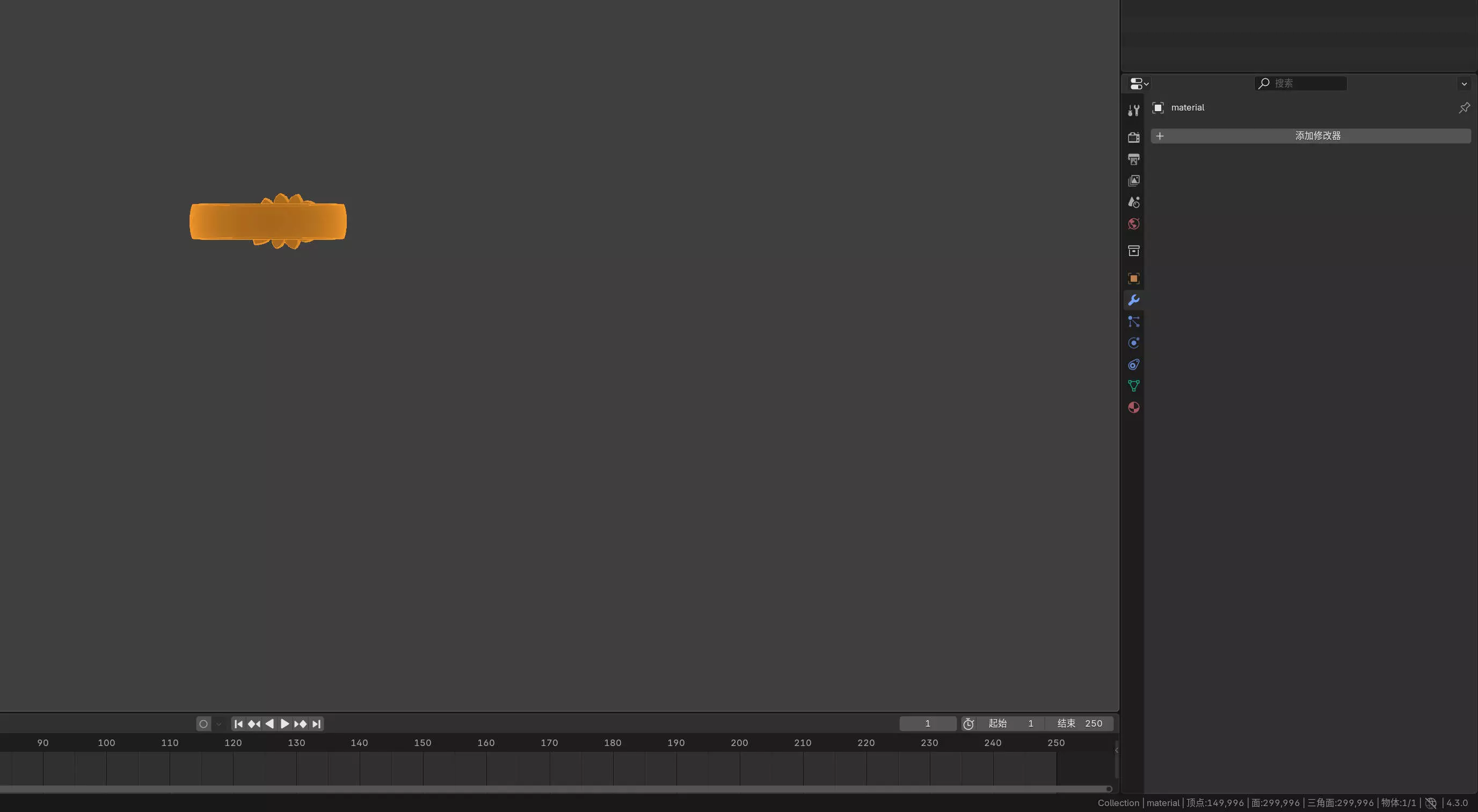 Wood Grain Floral Carved Ring 3D print model_9
