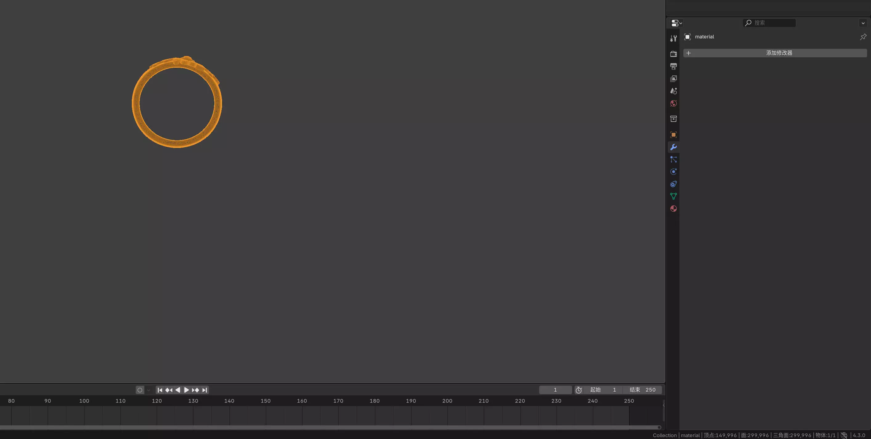 Wood Grain Floral Carved Ring 3D print model_1