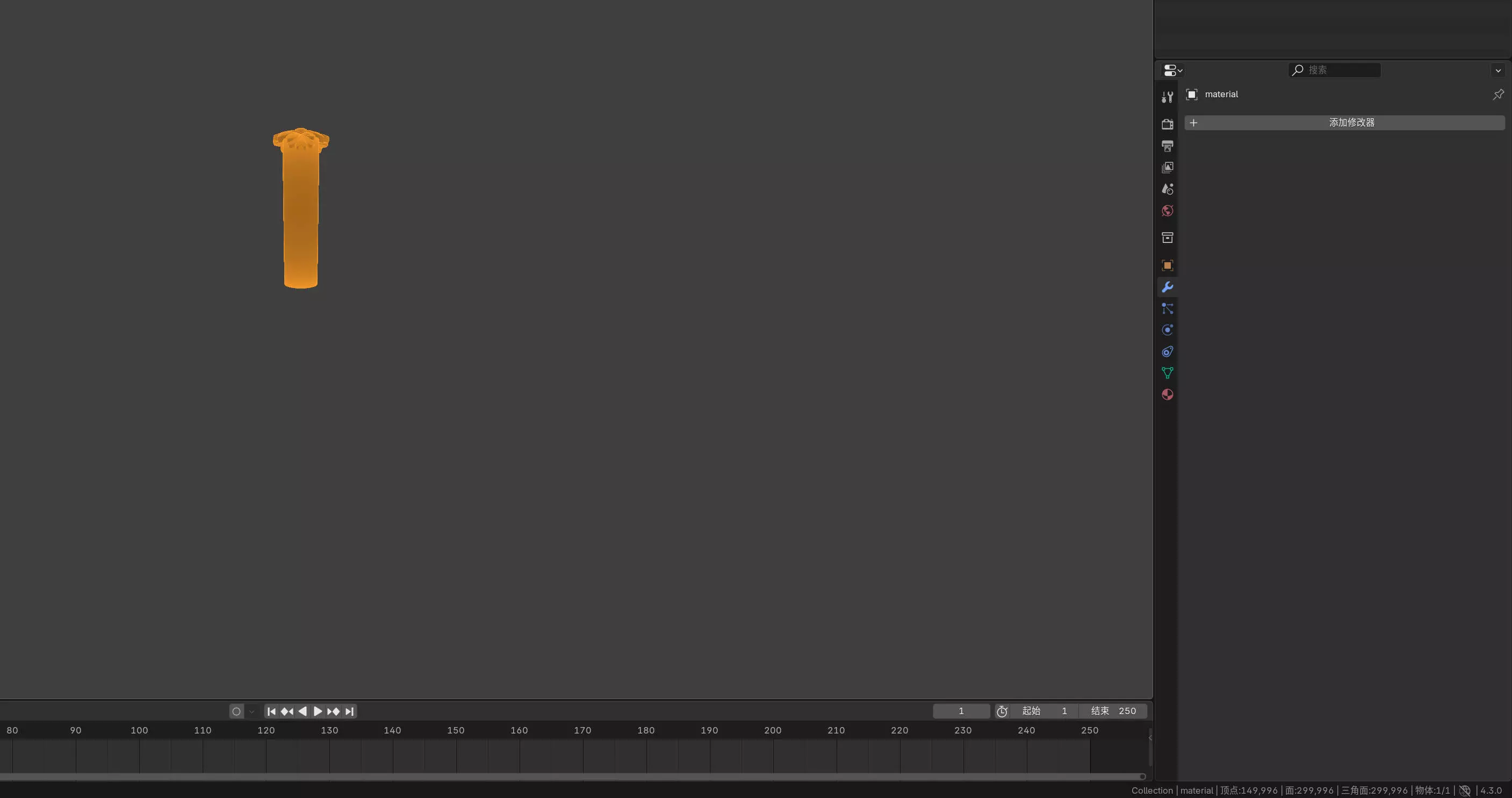 Wood Grain Floral Carved Ring 3D print model_2