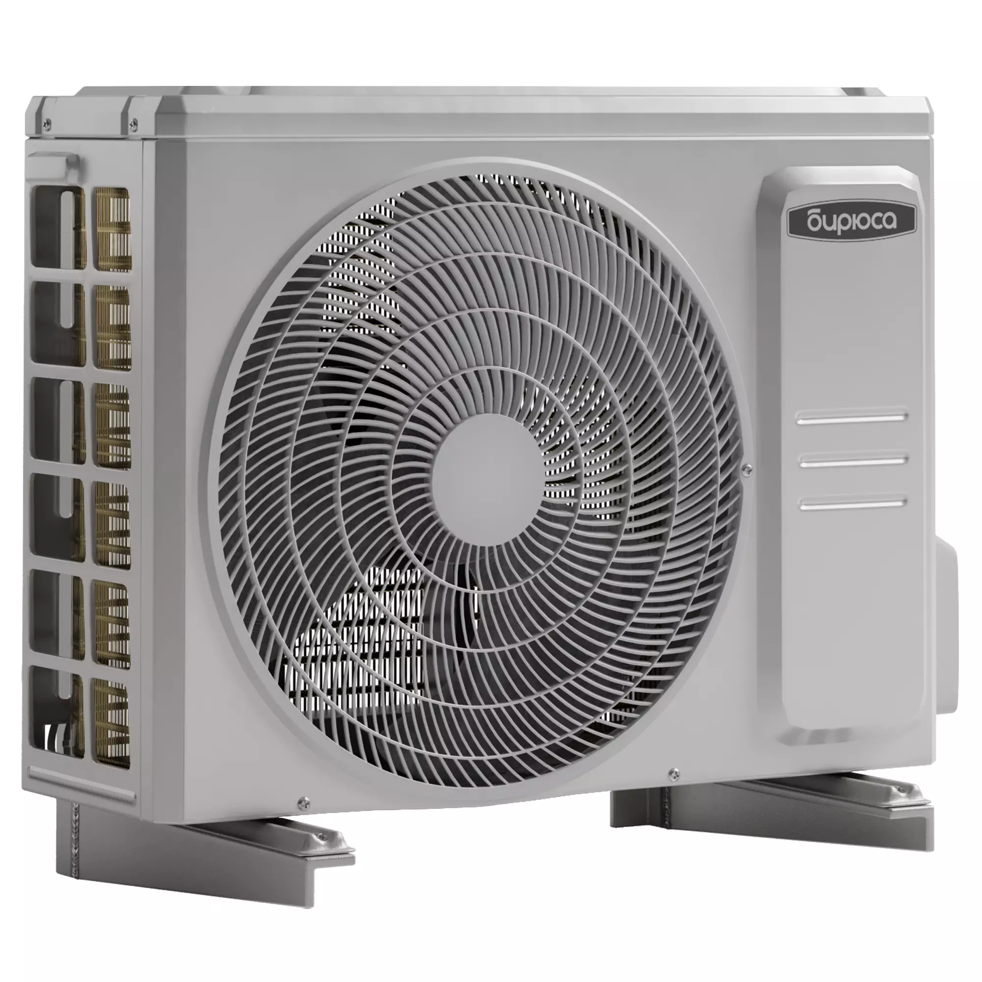Outdoor unit of the Biryusa air conditioner Low-poly 3D model_1