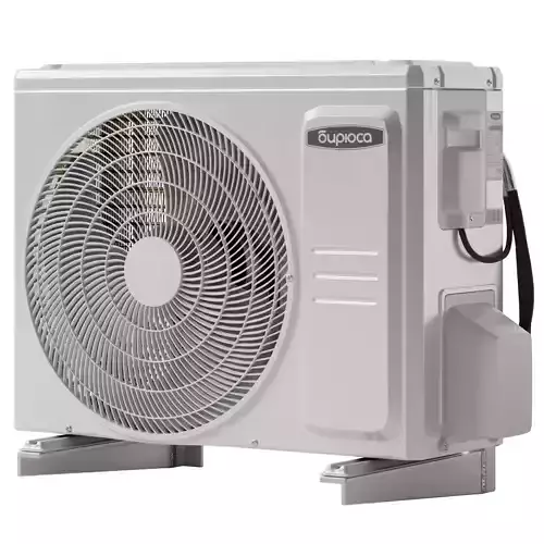 Outdoor unit of the Biryusa air conditioner