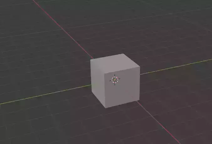 just a cube