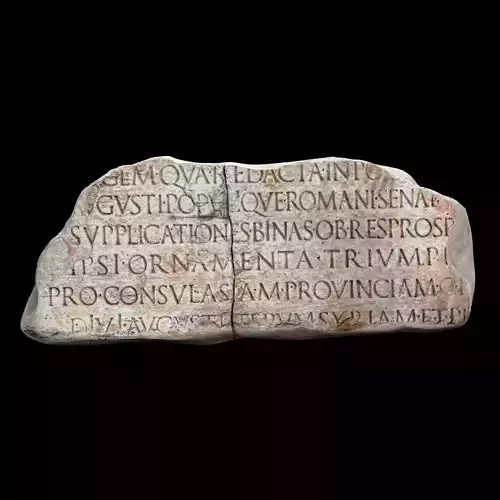 Lapis Tiburtinus Inscription 
