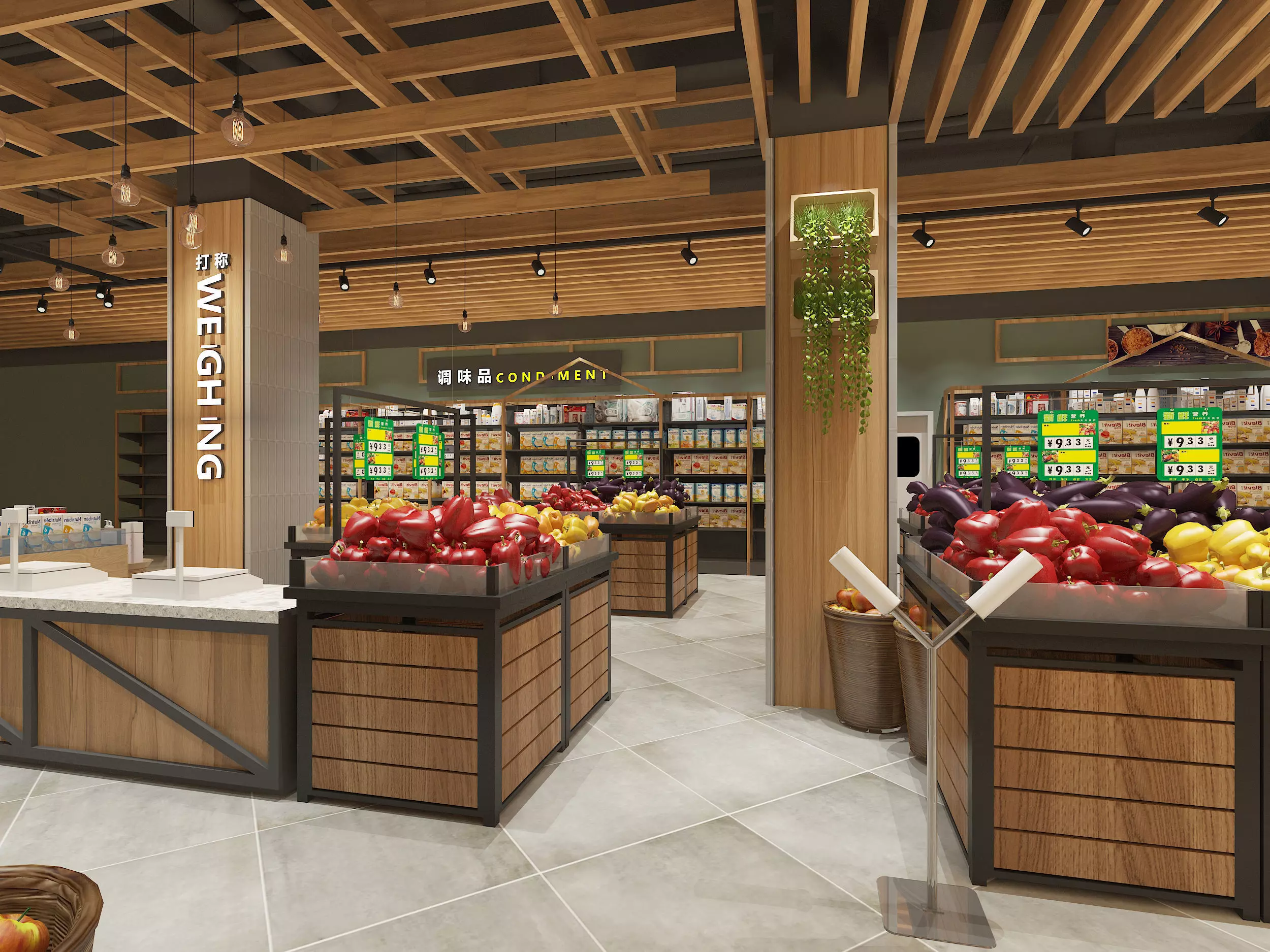 supermarket Low-poly 3D model_1