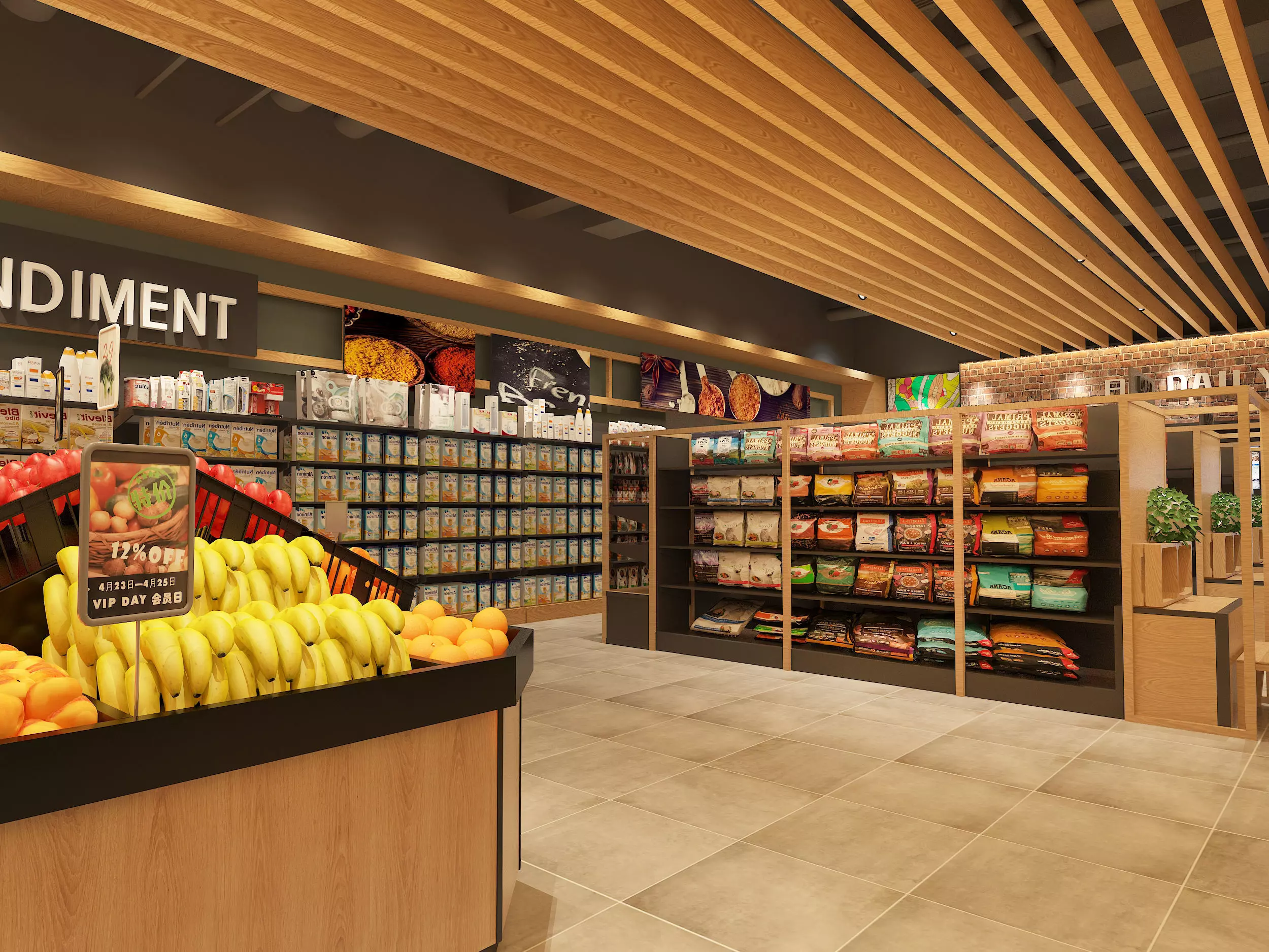 supermarke Low-poly 3D model_4