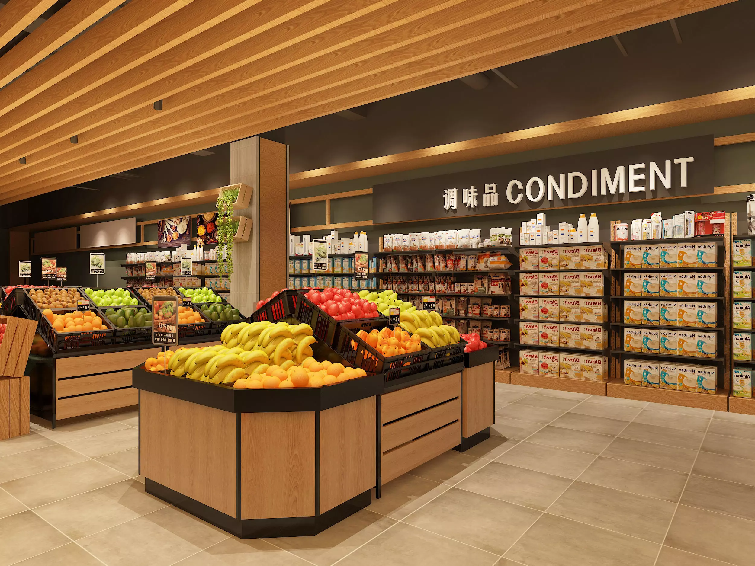 supermarke Low-poly 3D model_2