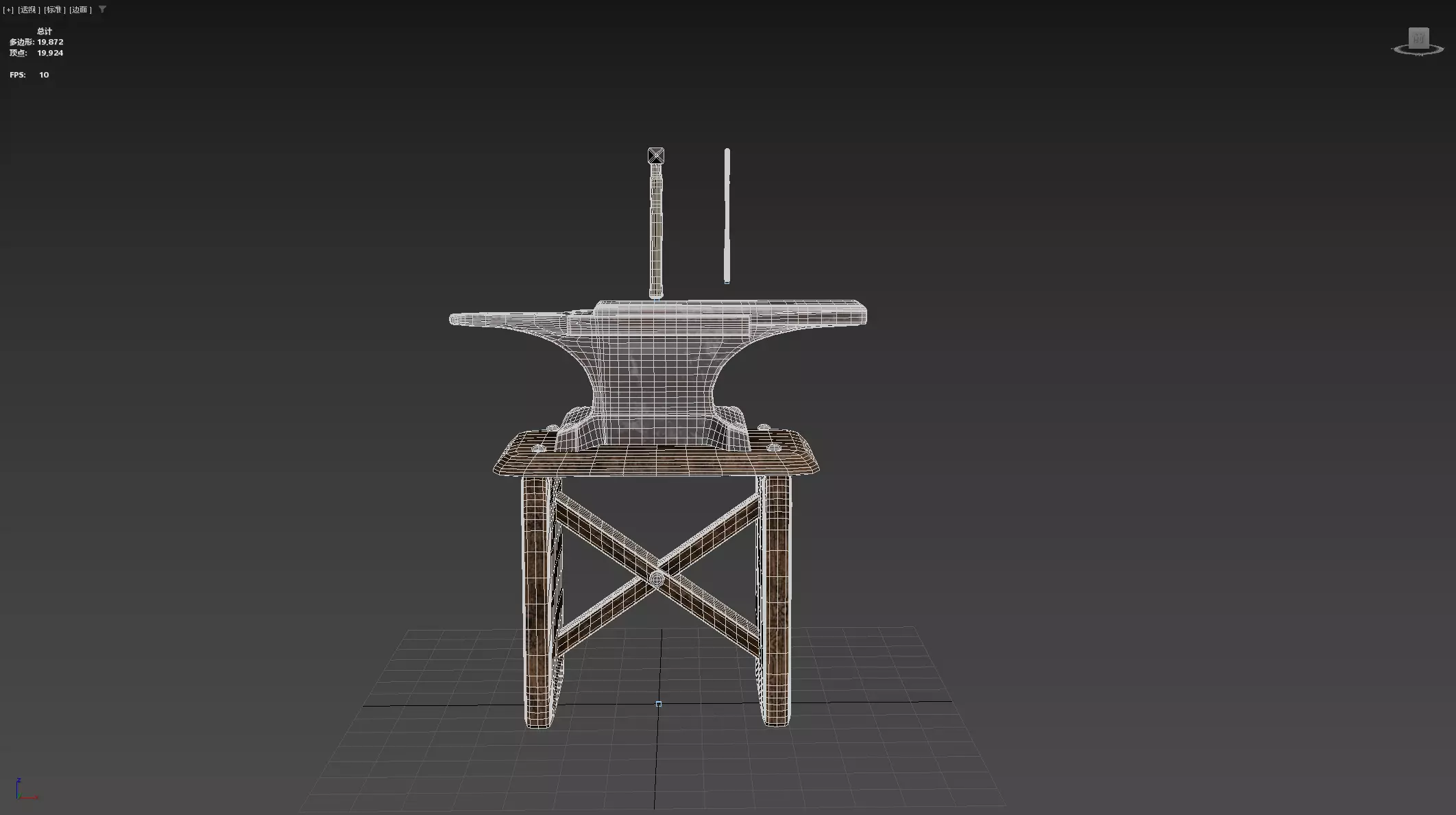 Blacksmith Low-poly 3D model_38