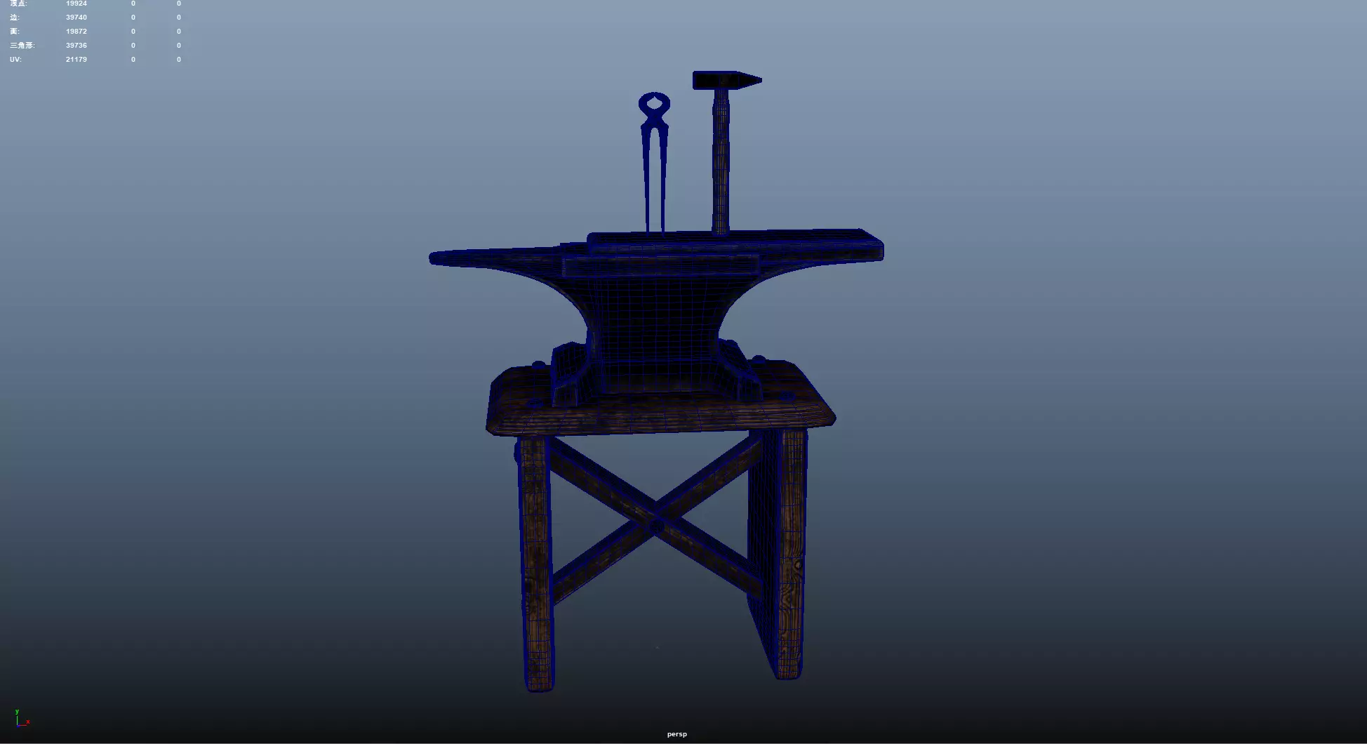 Blacksmith Low-poly 3D model_36