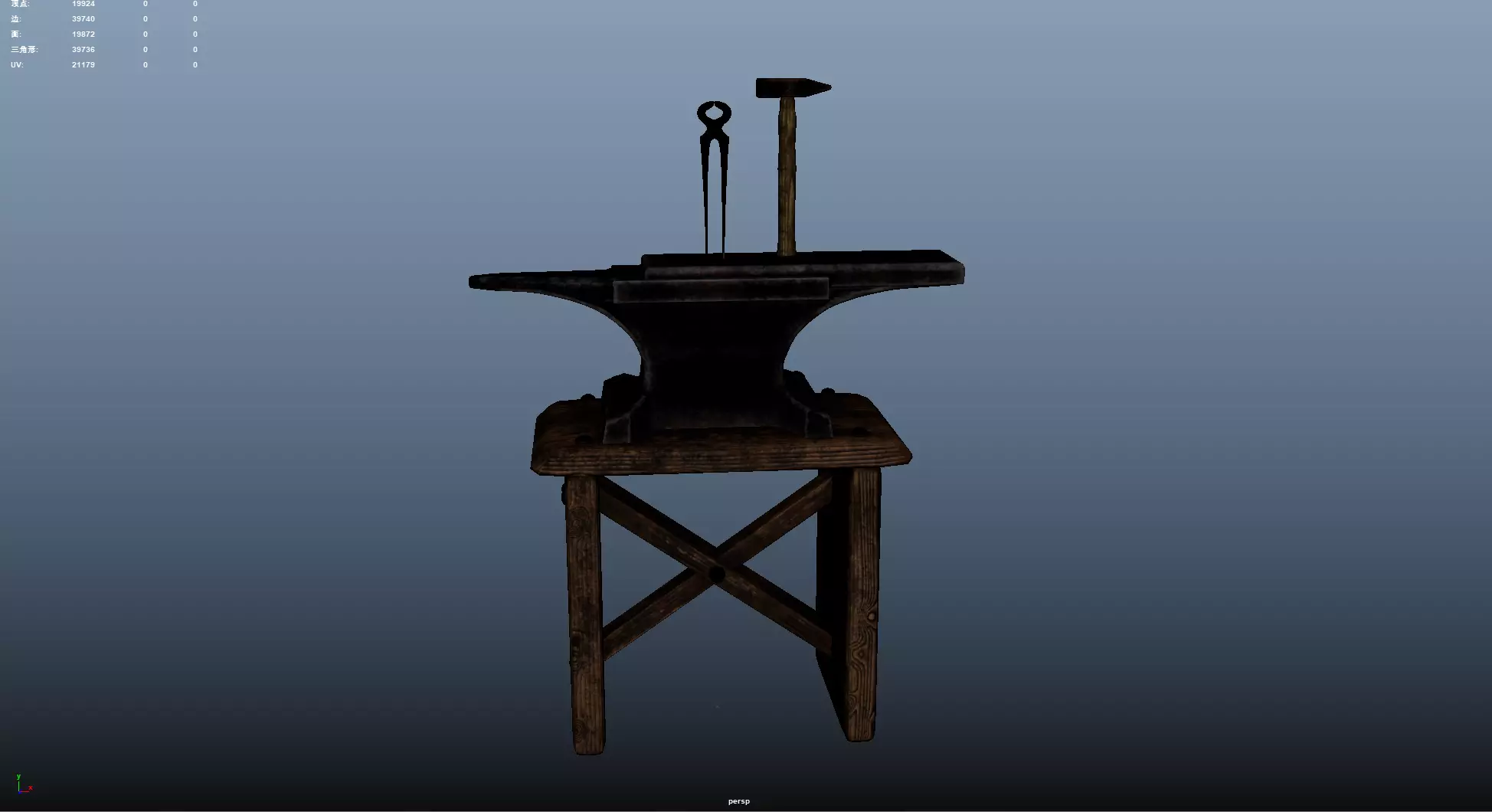 Blacksmith Low-poly 3D model_37