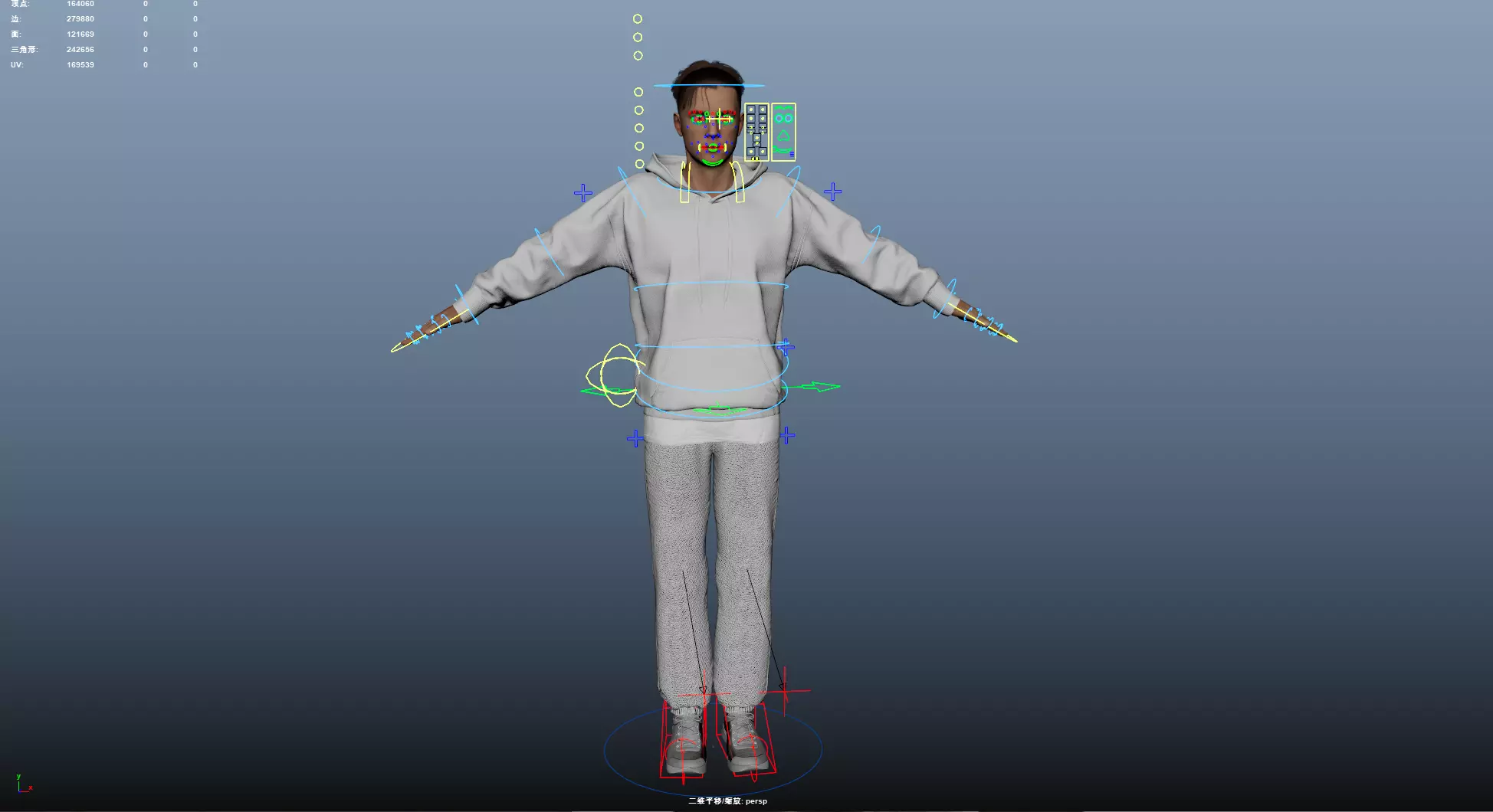 Men wearing hooded sweatshirts Low-poly 3D model_20