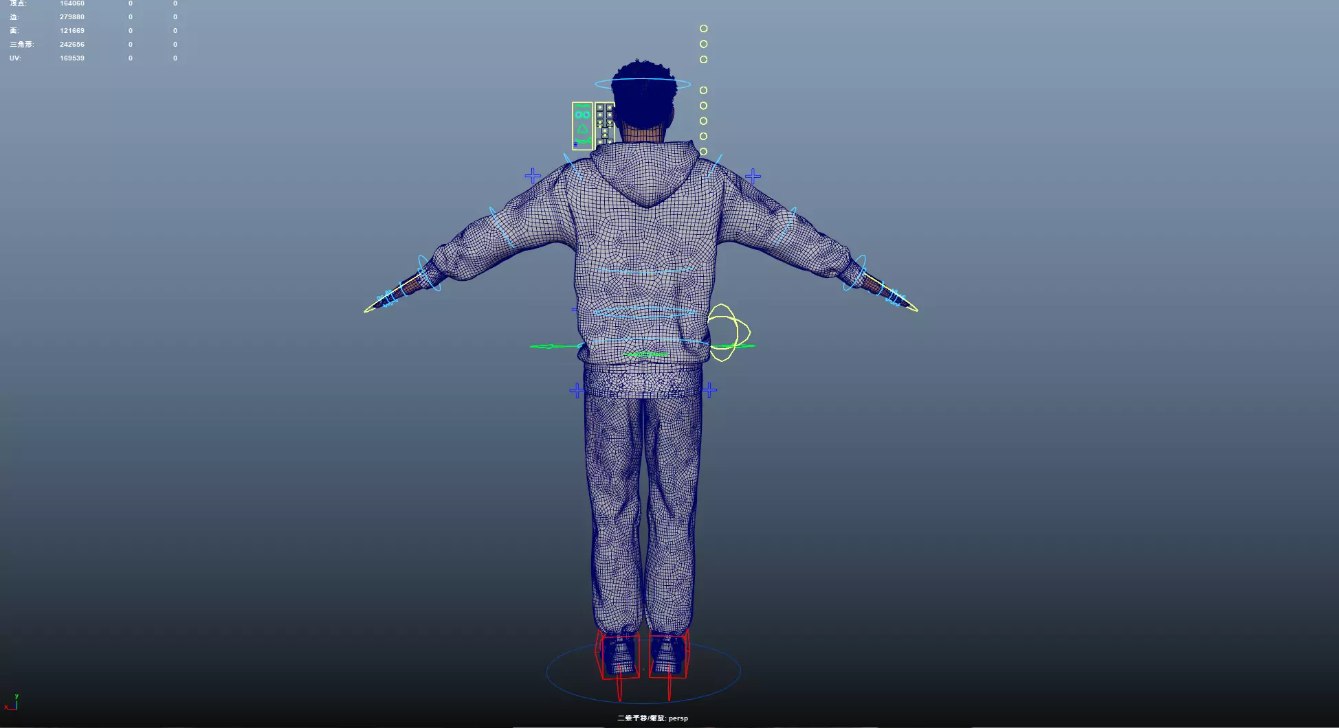 Men wearing hooded sweatshirts Low-poly 3D model_25