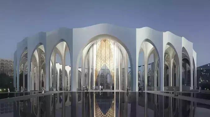 Islamic Landmark Plaza