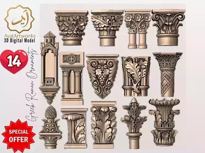 14 Gothic Columns and Capitals 
