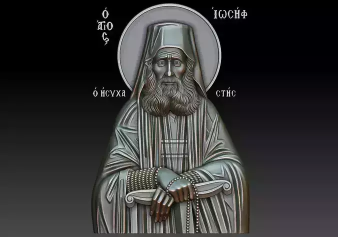 Joseph the Hesychast