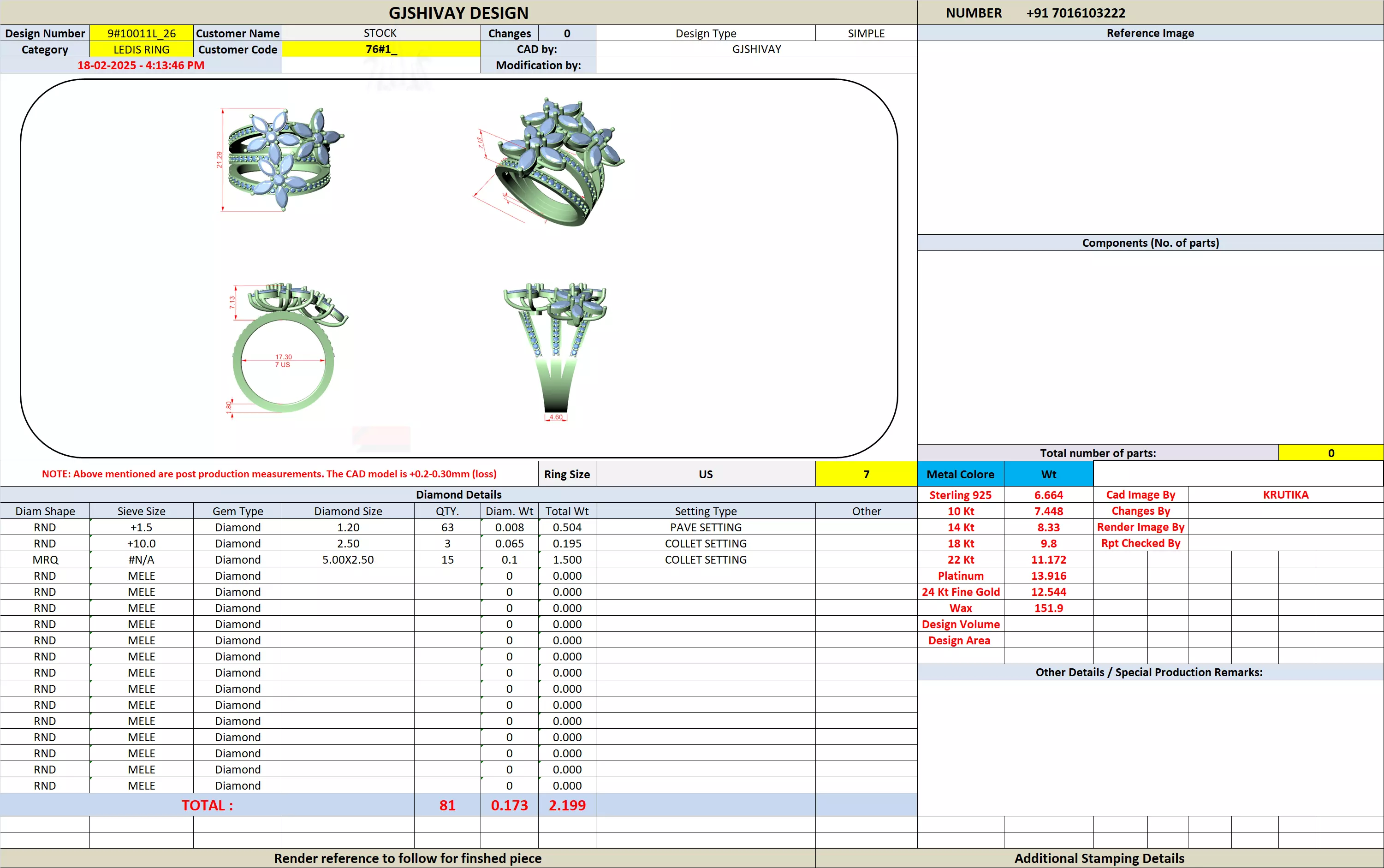 Marquise  Diamond Solitaire Ring 3D print model_9