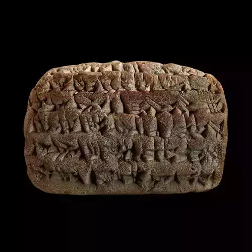 Nebo-Sarsekim Tablet