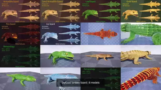 Stylized fantasy lizard