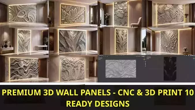 Premium 3D Panels CNC Print Ready Vol 5