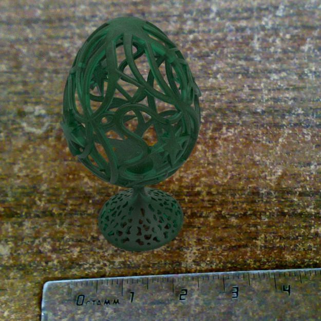 Easter egg