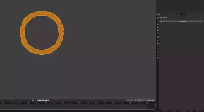 Twisted Braid Gold Ring