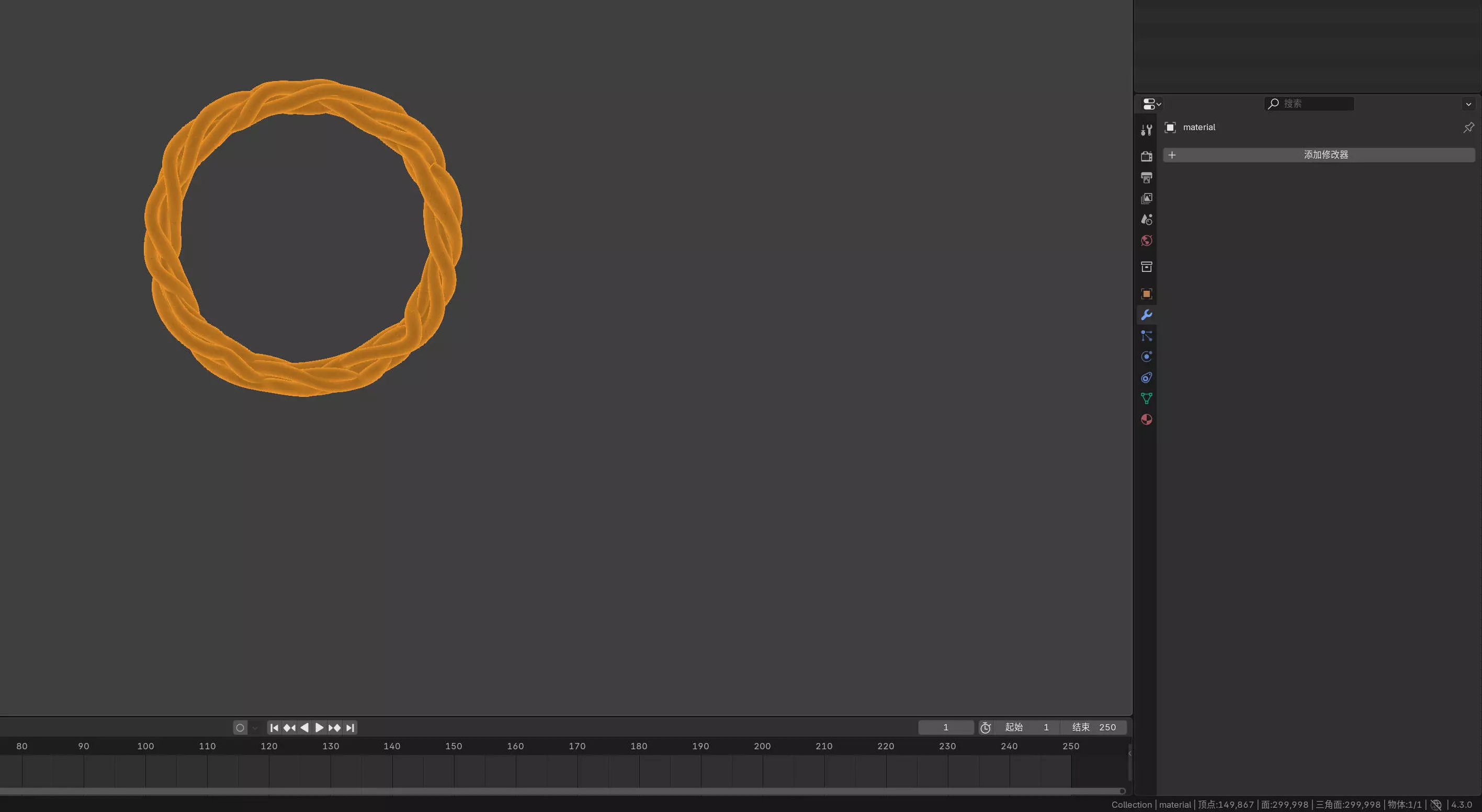 Twisted Braid Gold Ring 3D print model_0