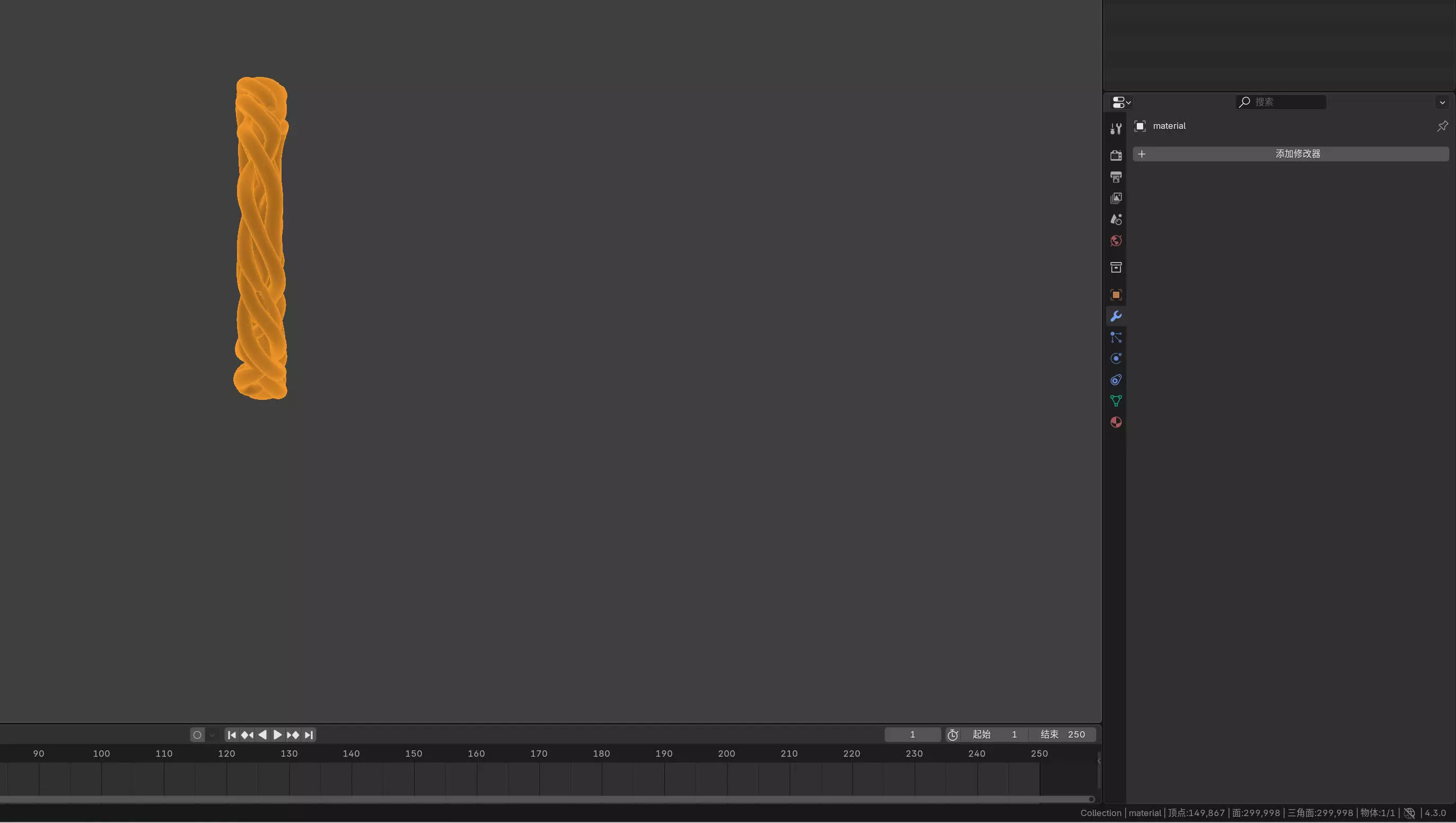 Twisted Braid Gold Ring 3D print model_3