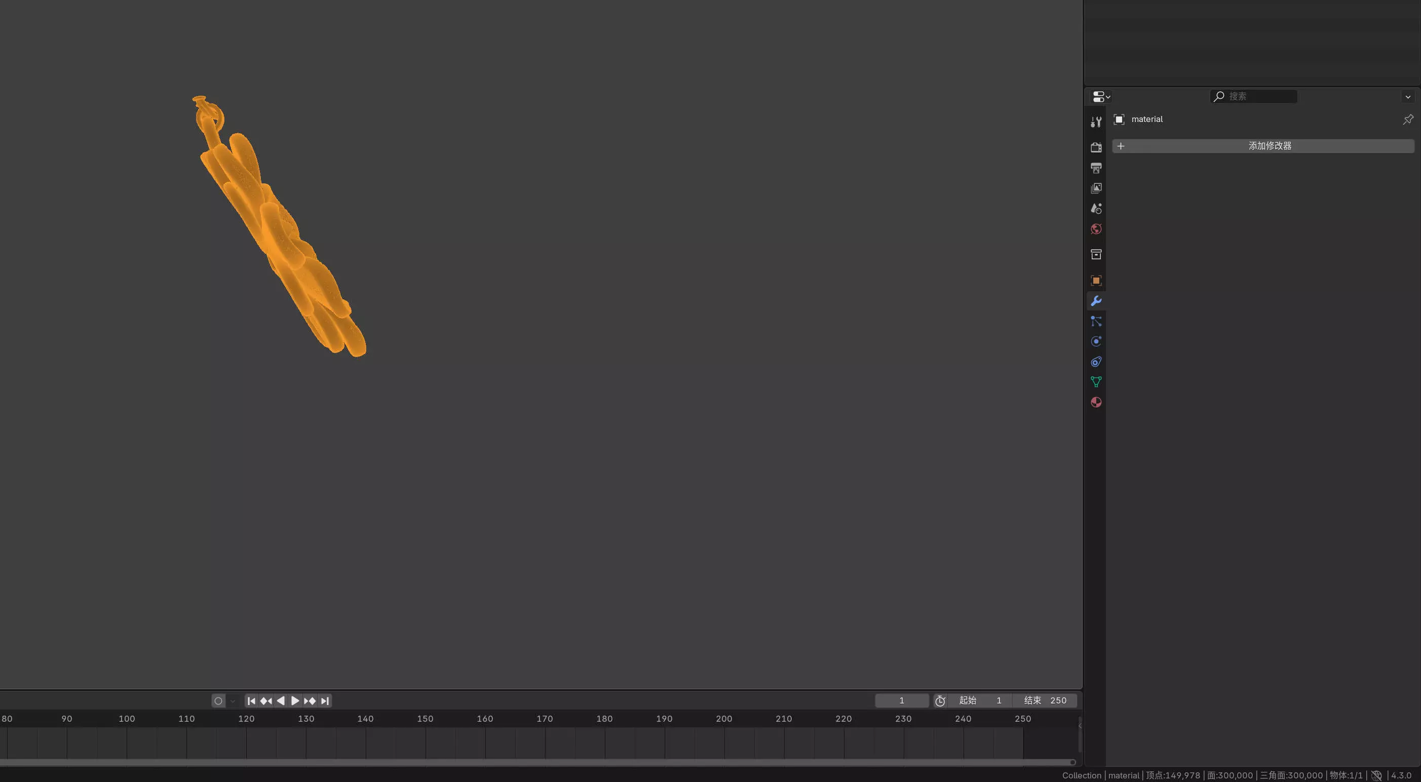 Layered Petal Carved Pendant 3D print model_5