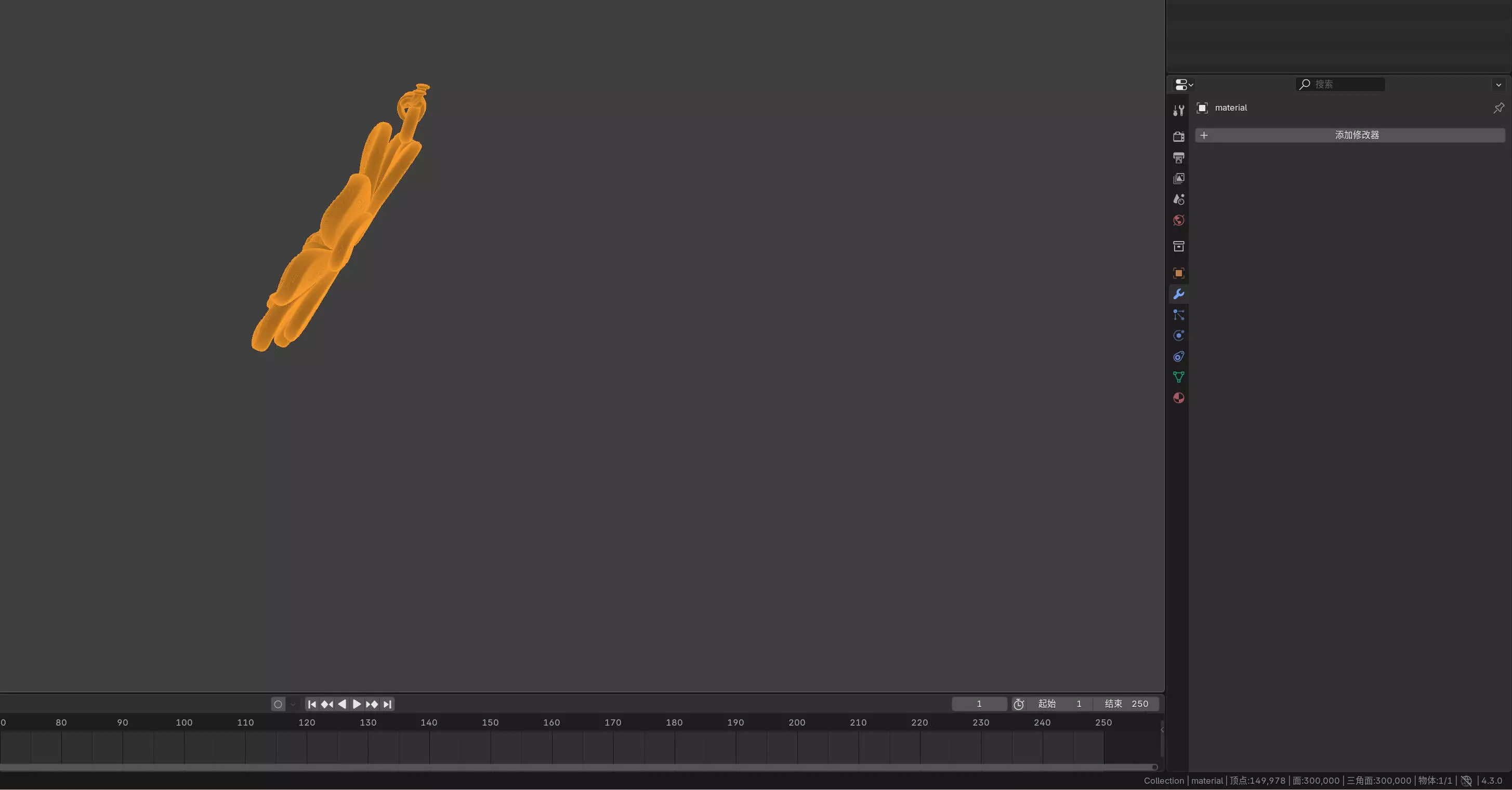 Layered Petal Carved Pendant 3D print model_2