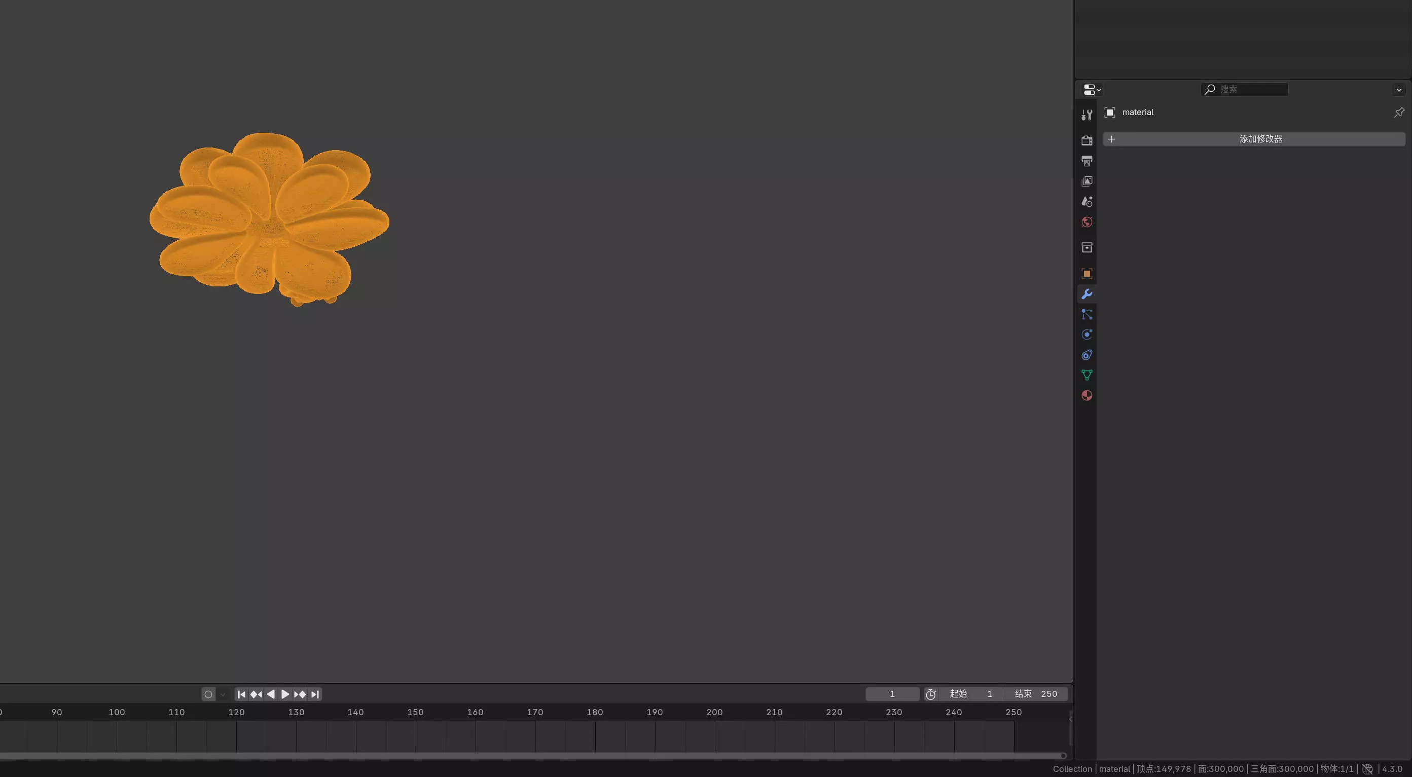 Layered Petal Carved Pendant 3D print model_9