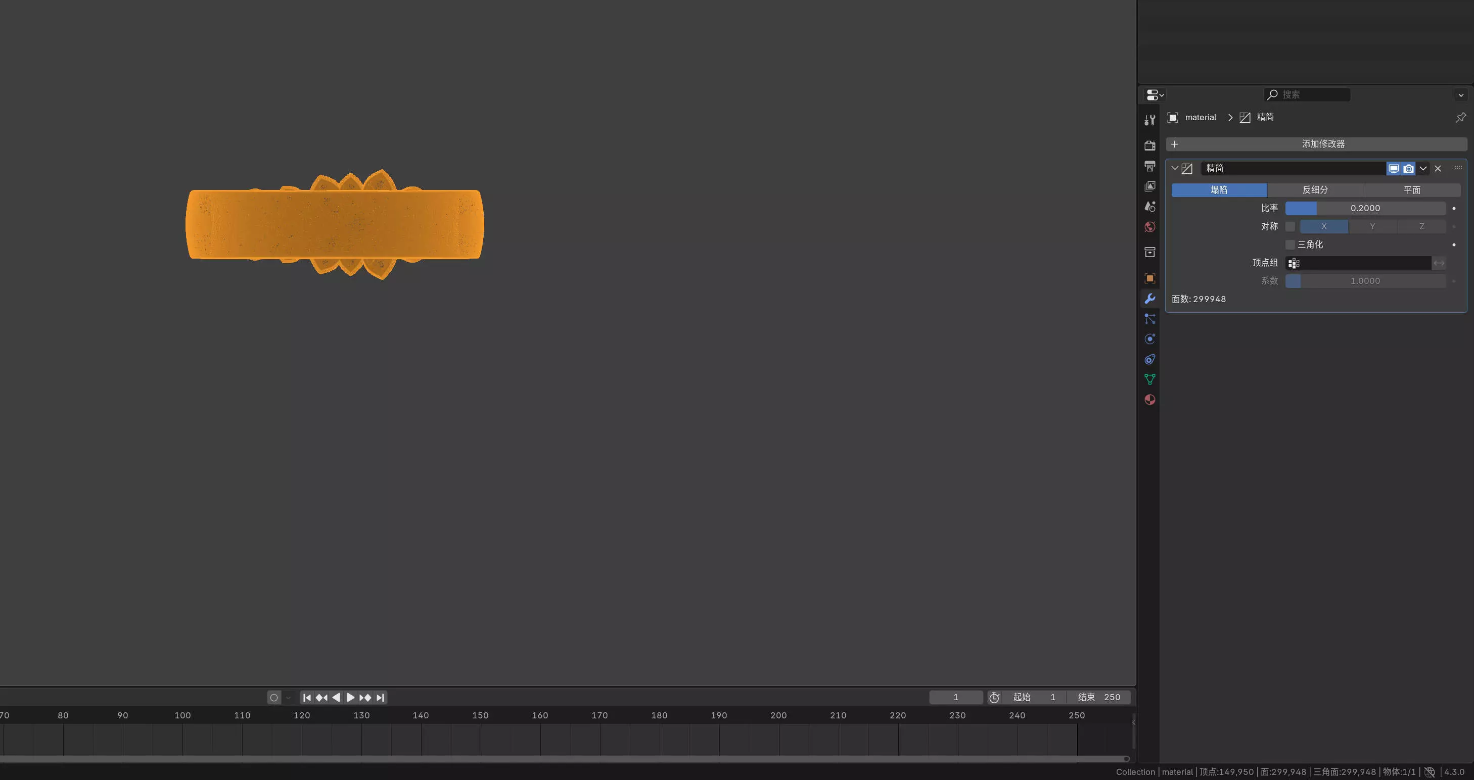 Wood Grain Floral Diamond Bangle 3D print model_6