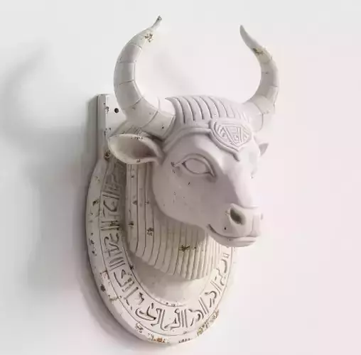 bull head sculpture