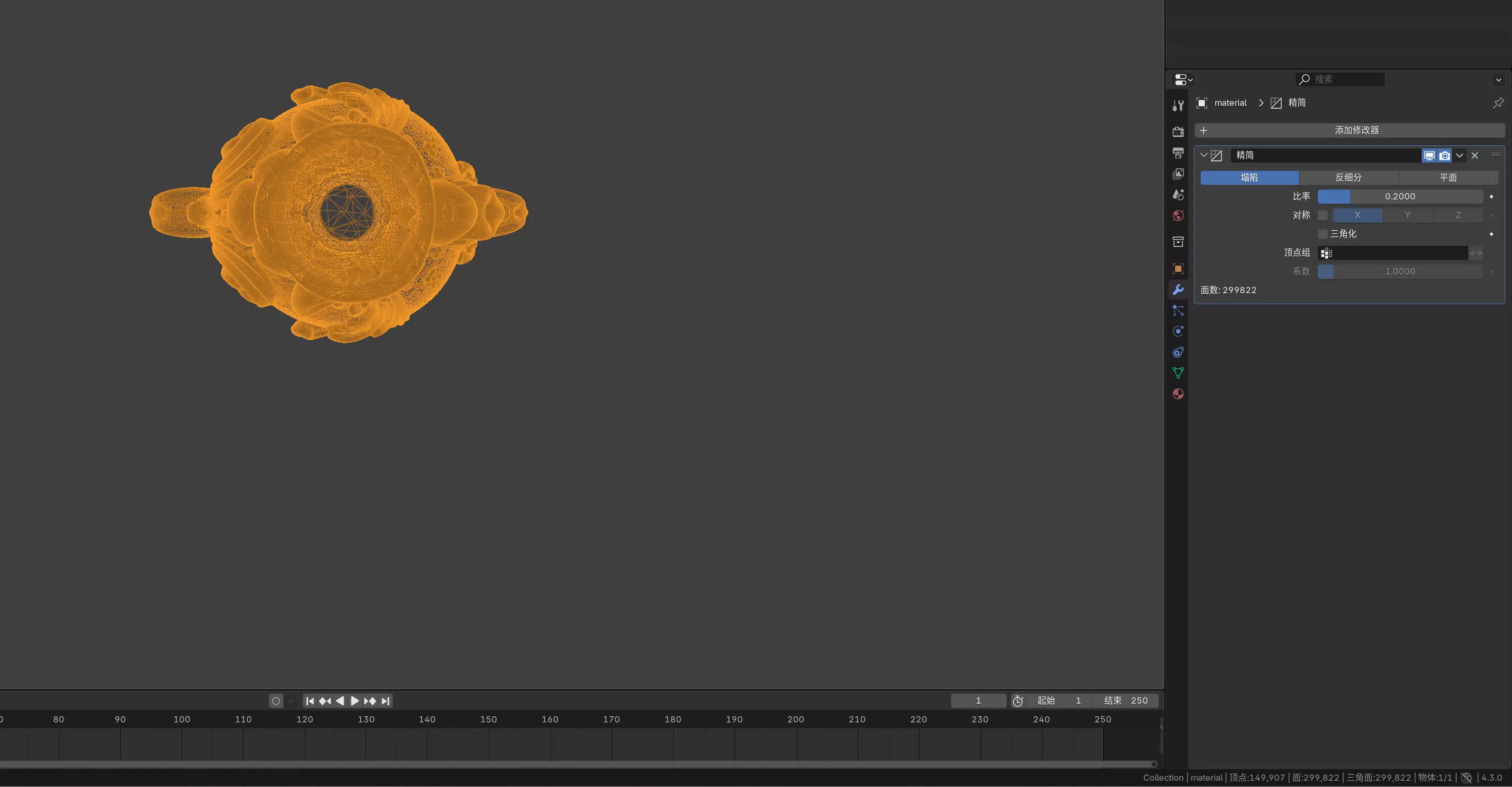 Baroque Style Decorative Vase STL 3D Model 3D print model_9