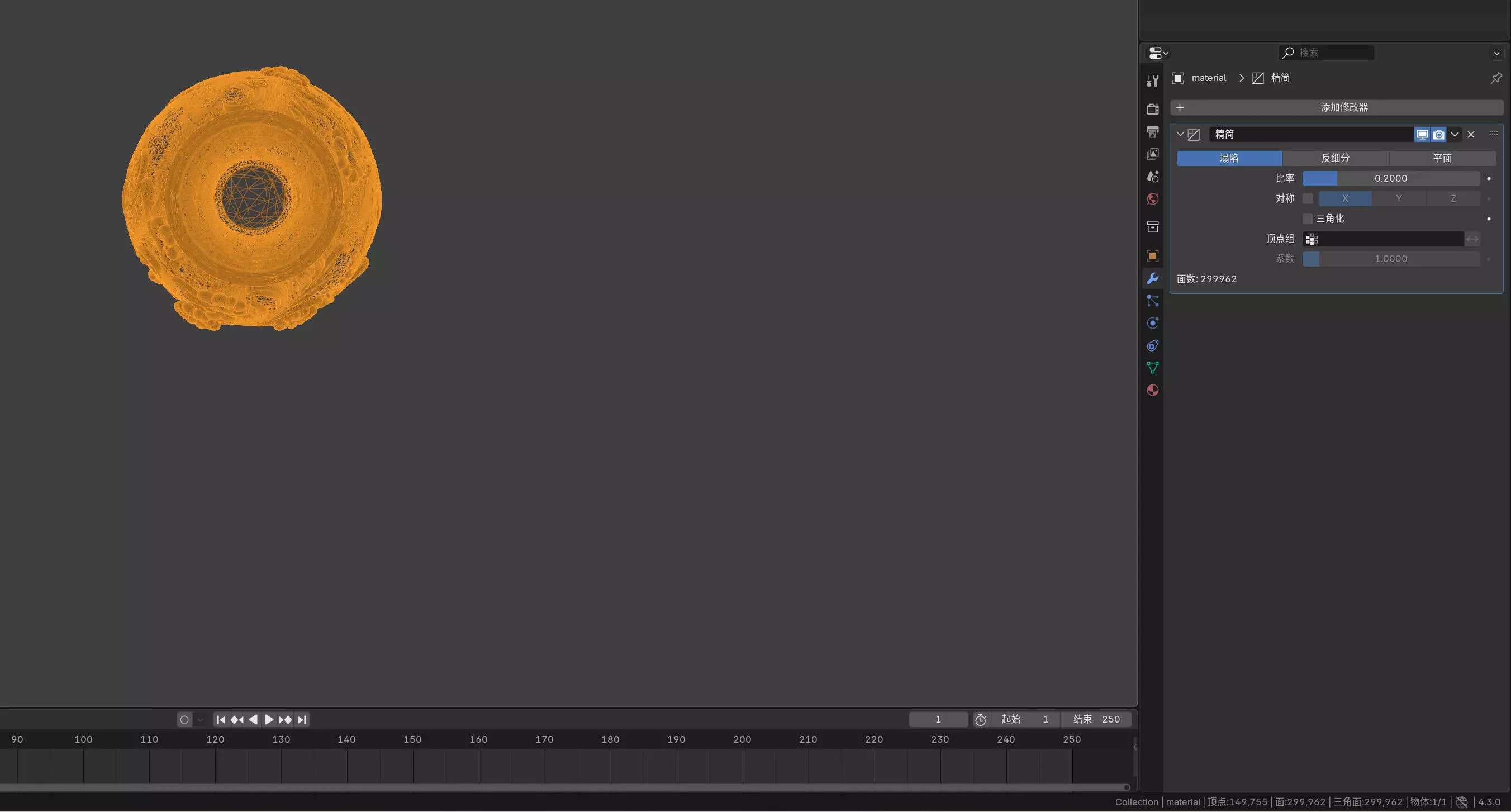 Floral Relief Decorative Vase STL 3D Model 3D print model_6