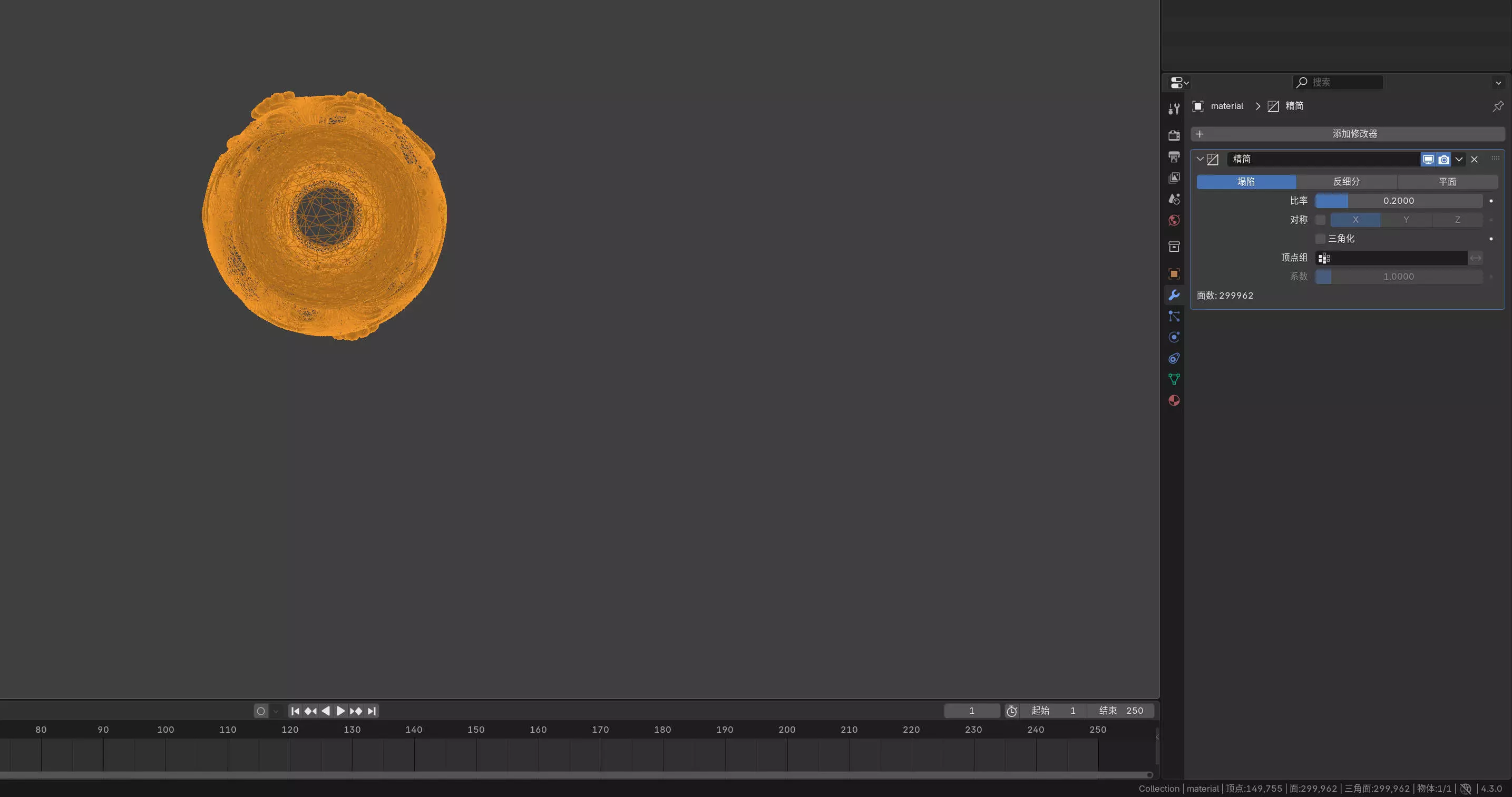 Floral Relief Decorative Vase STL 3D Model 3D print model_7