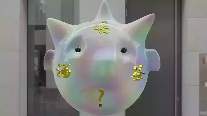 Funny pig head in porcelain material with Chinese scripts on it